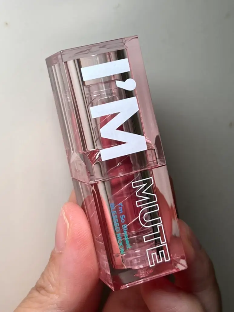 선택된 언니의파우치 리뷰 이미지 - [아임 뮤트 립스틱]