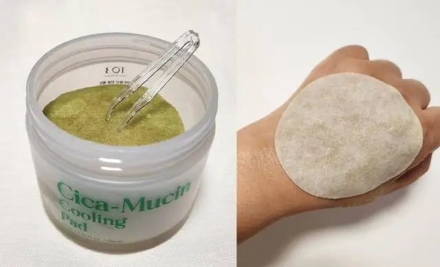 선택된 언니의파우치 리뷰 이미지 - [시카 뮤신 진정 패드]