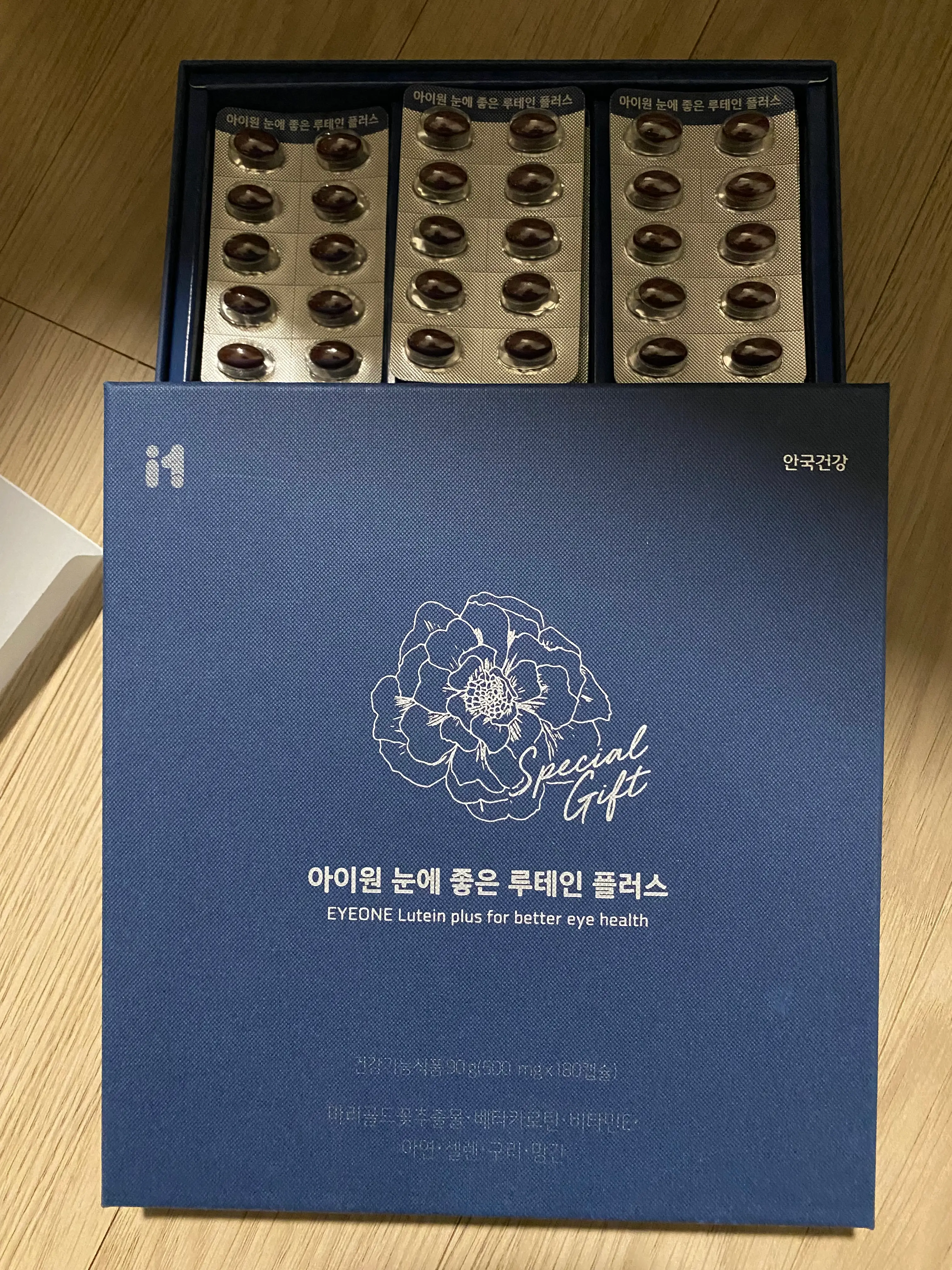 선택된 언니의파우치 리뷰 이미지 - [아이원 눈에 좋은 루테인 플러스]