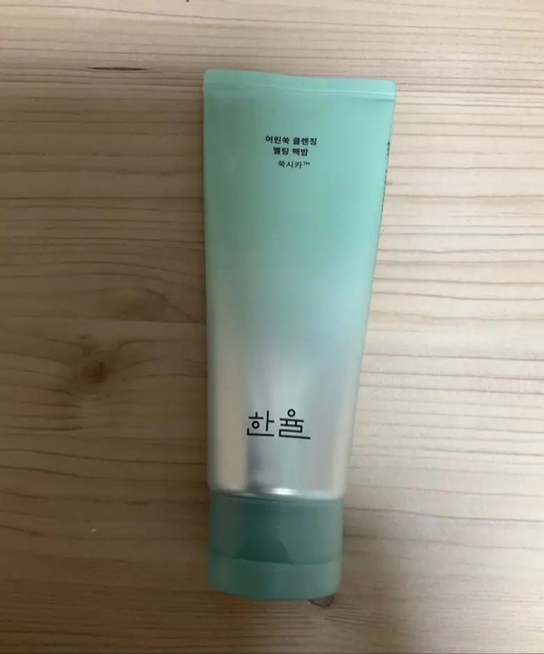 선택된 언니의파우치 리뷰 이미지 - [어린쑥 클렌징 멜팅 팩밤]