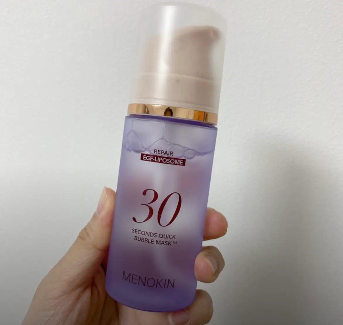 선택된 언니의파우치 리뷰 이미지 - [30초 퀵 버블 마스크 리페어]