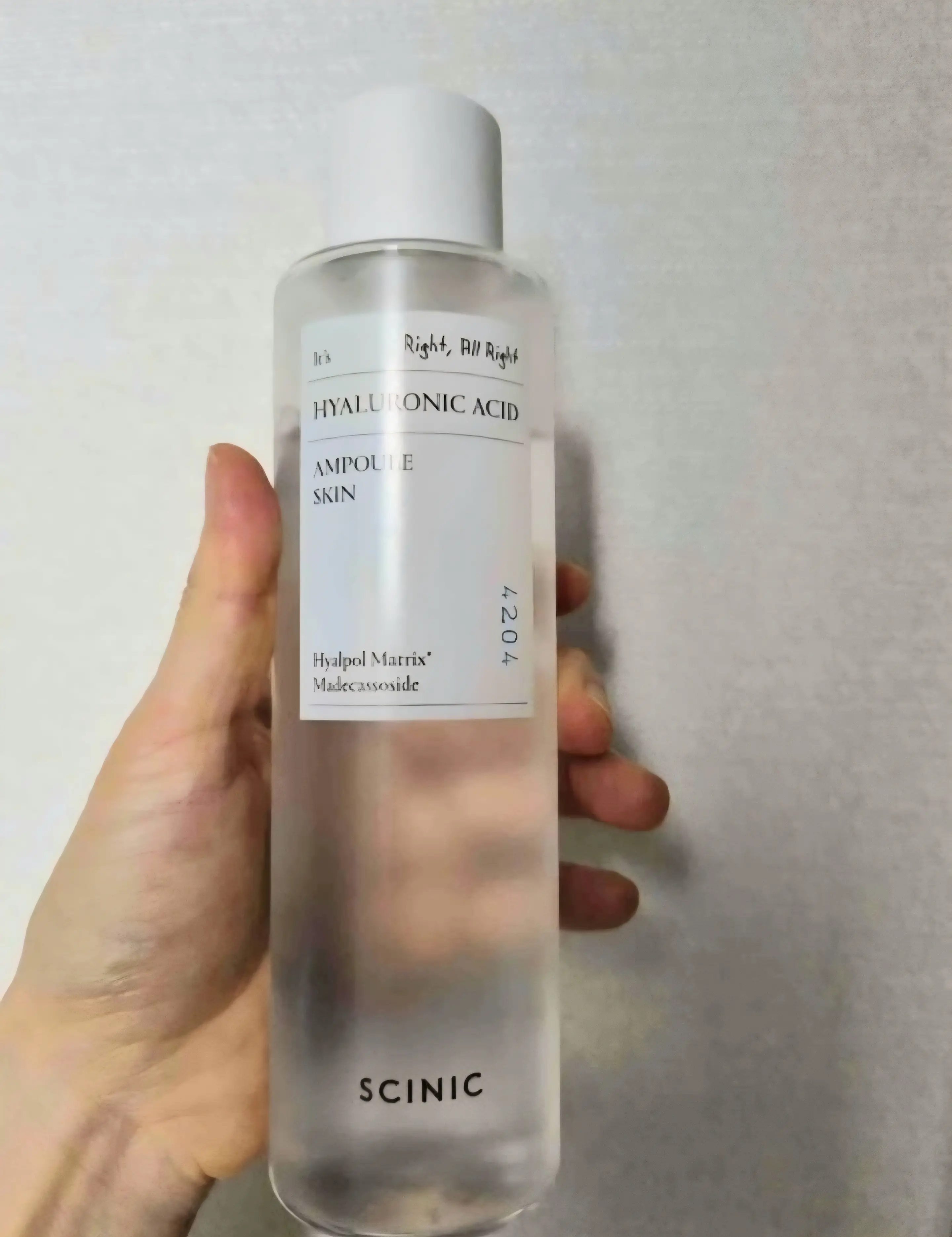 선택된 언니의파우치 리뷰 이미지 - [히알루론산 앰플 스킨]