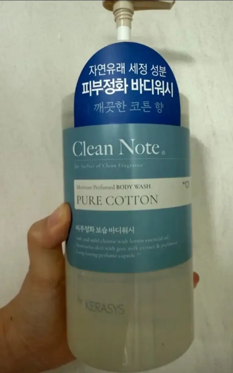 선택된 언니의파우치 리뷰 이미지 - [클린노트 퓨어 코튼 바디워시]
