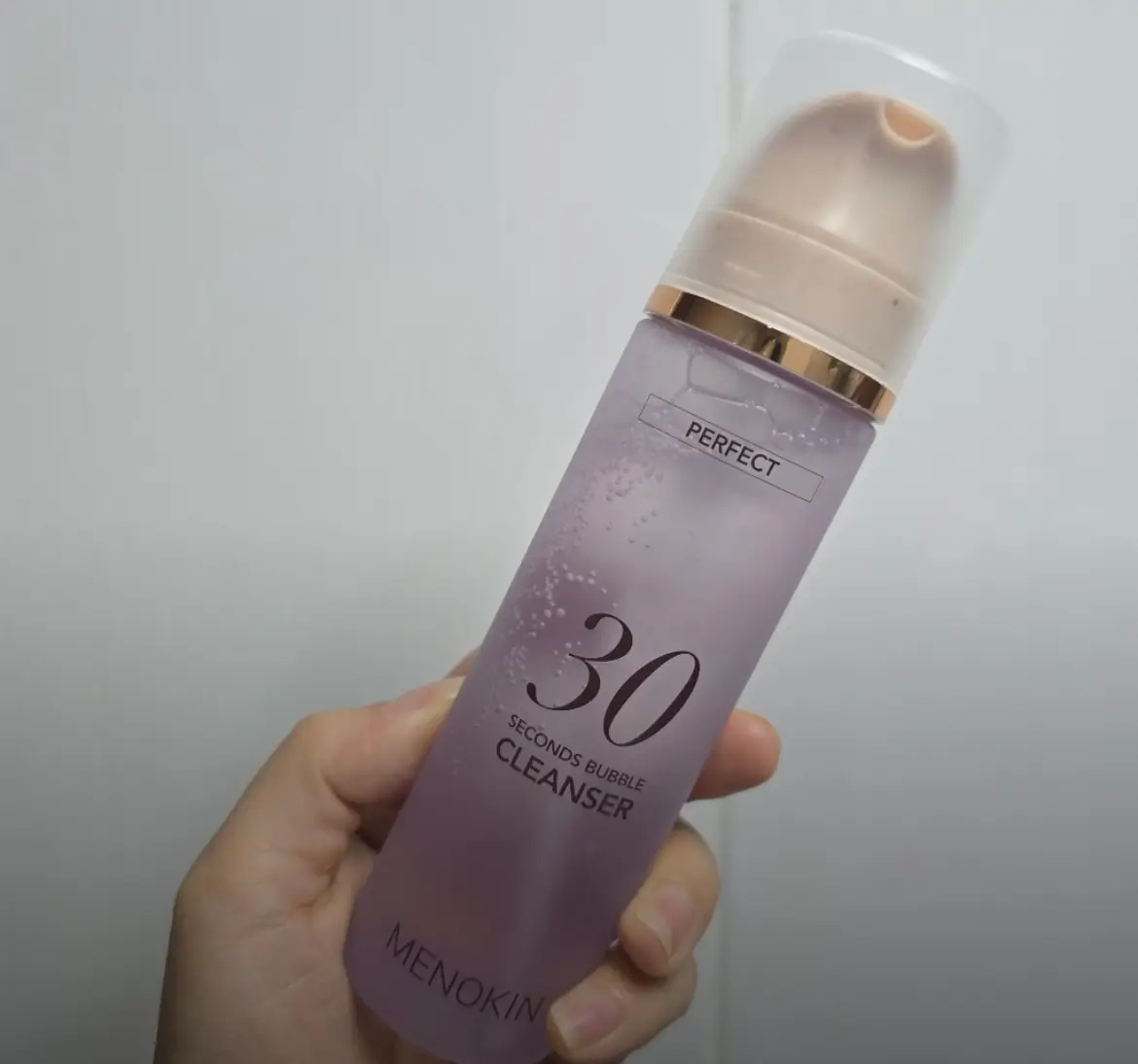선택된 언니의파우치 리뷰 이미지 - [펩티코튼 버블 클렌저 퍼펙트]