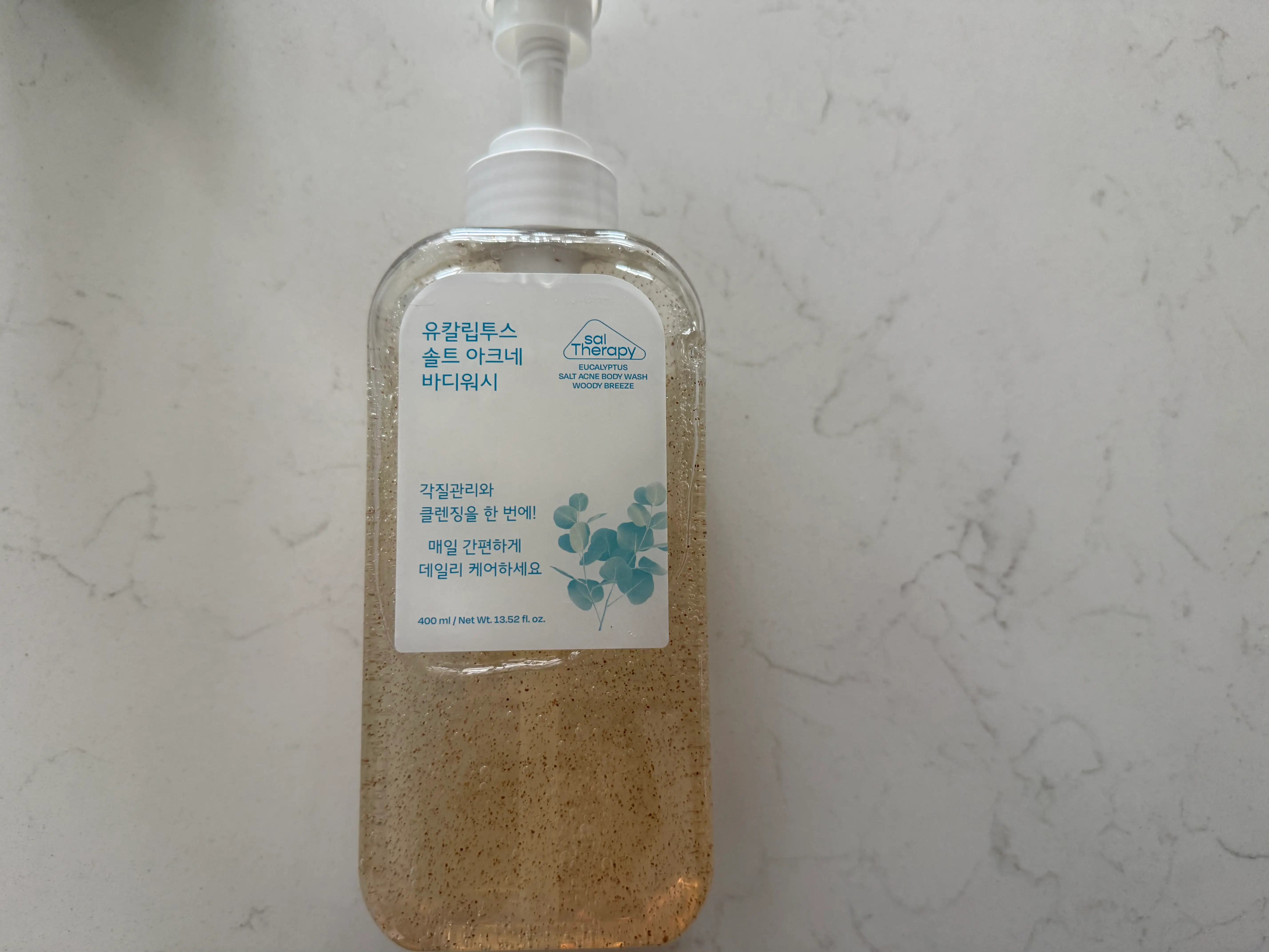 선택된 언니의파우치 리뷰 이미지 - [유칼립투스 솔트 아크네 바디워시 우디브리즈]