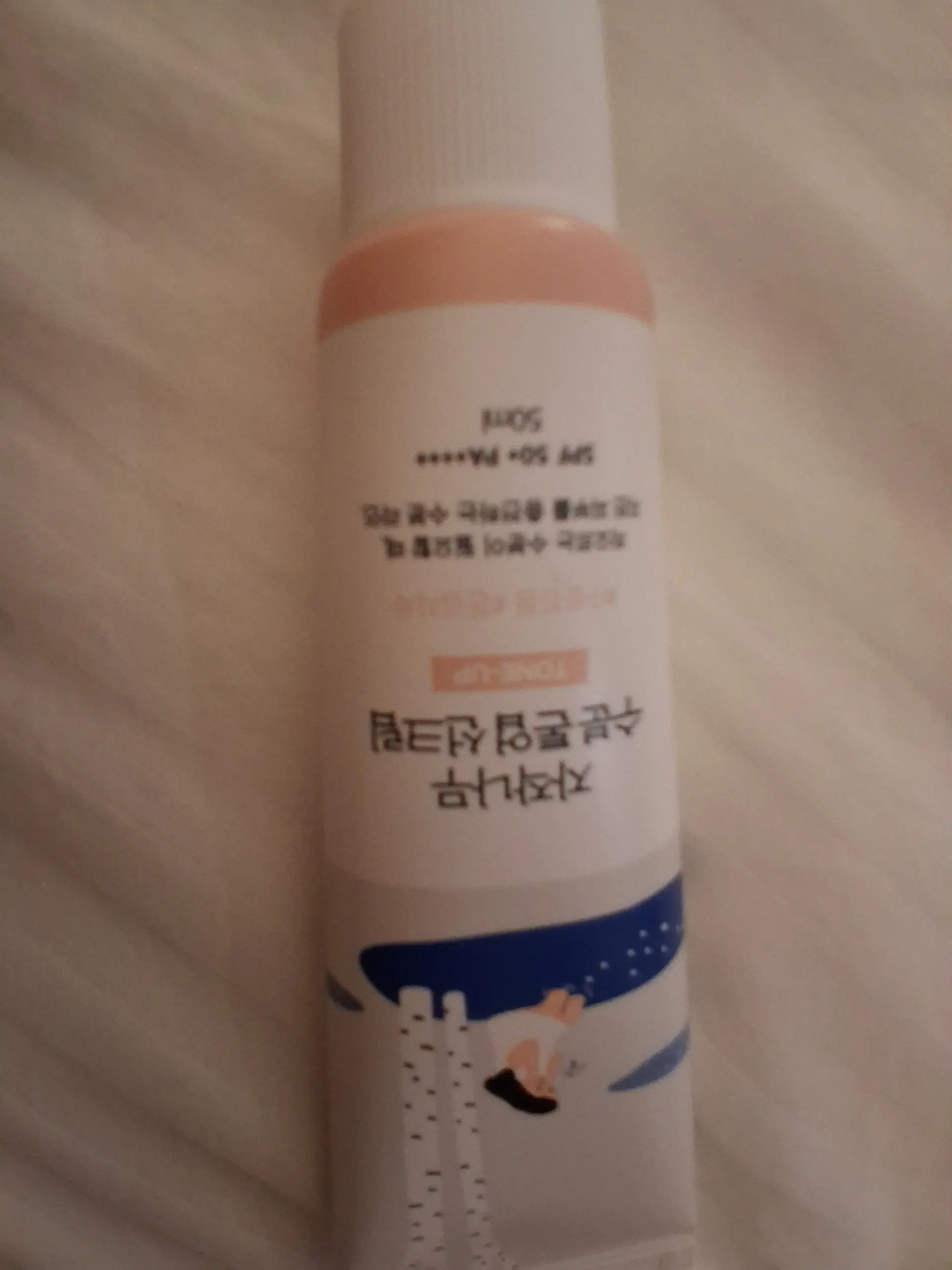 선택된 언니의파우치 리뷰 이미지 - [자작나무 수분 톤업 선크림]