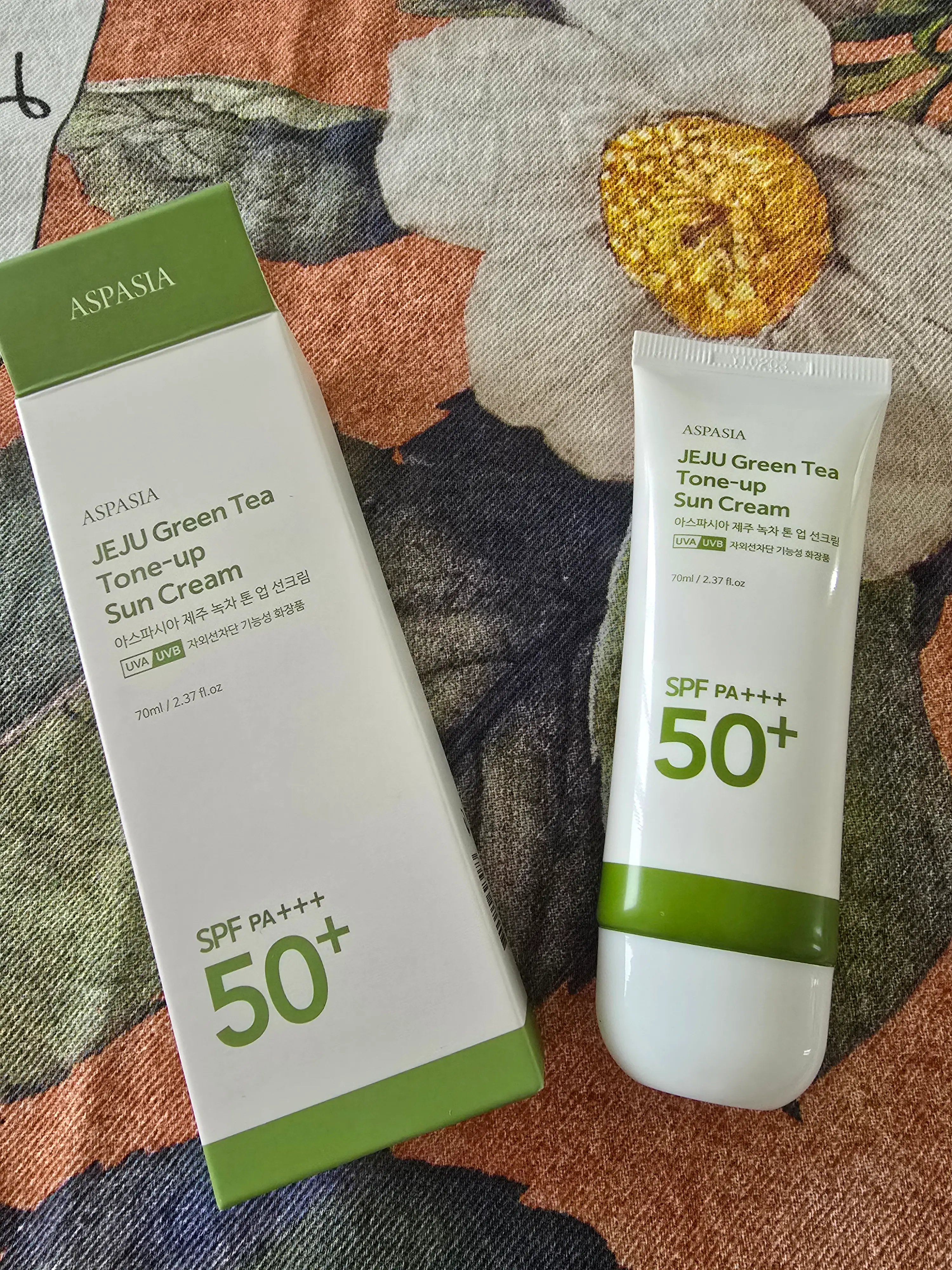 선택된 언니의파우치 리뷰 이미지 - [제주 녹차 톤 업 선크림]