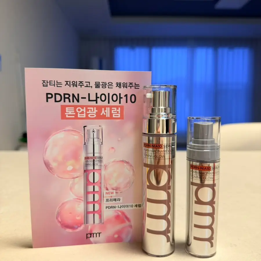 선택된 언니의파우치 리뷰 이미지 - [피디알엔 나이아 10 토닝 글로우세럼]