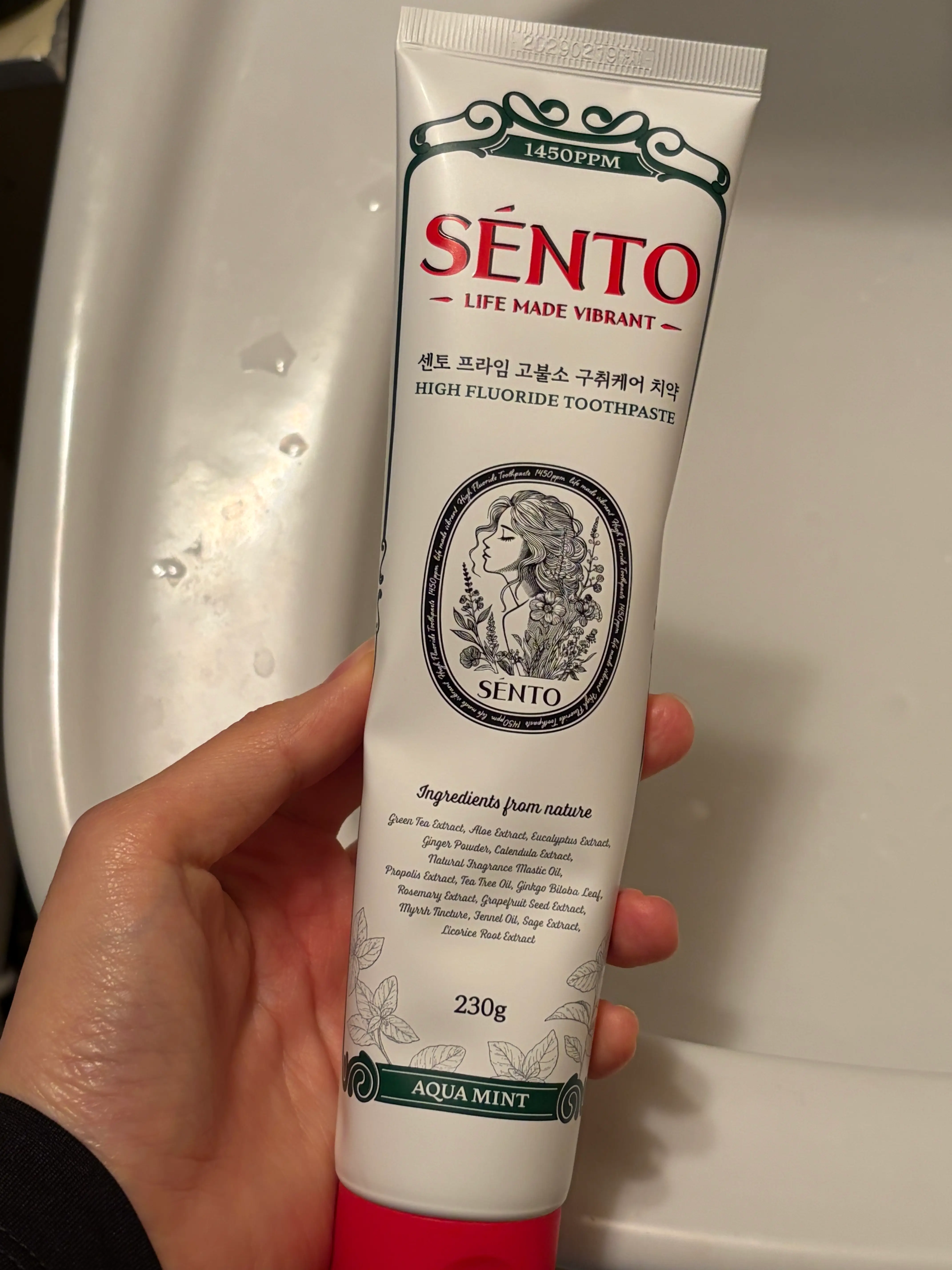 선택된 언니의파우치 리뷰 이미지 - [프라임 고불소 구취케어 치약 [아쿠아민트]]