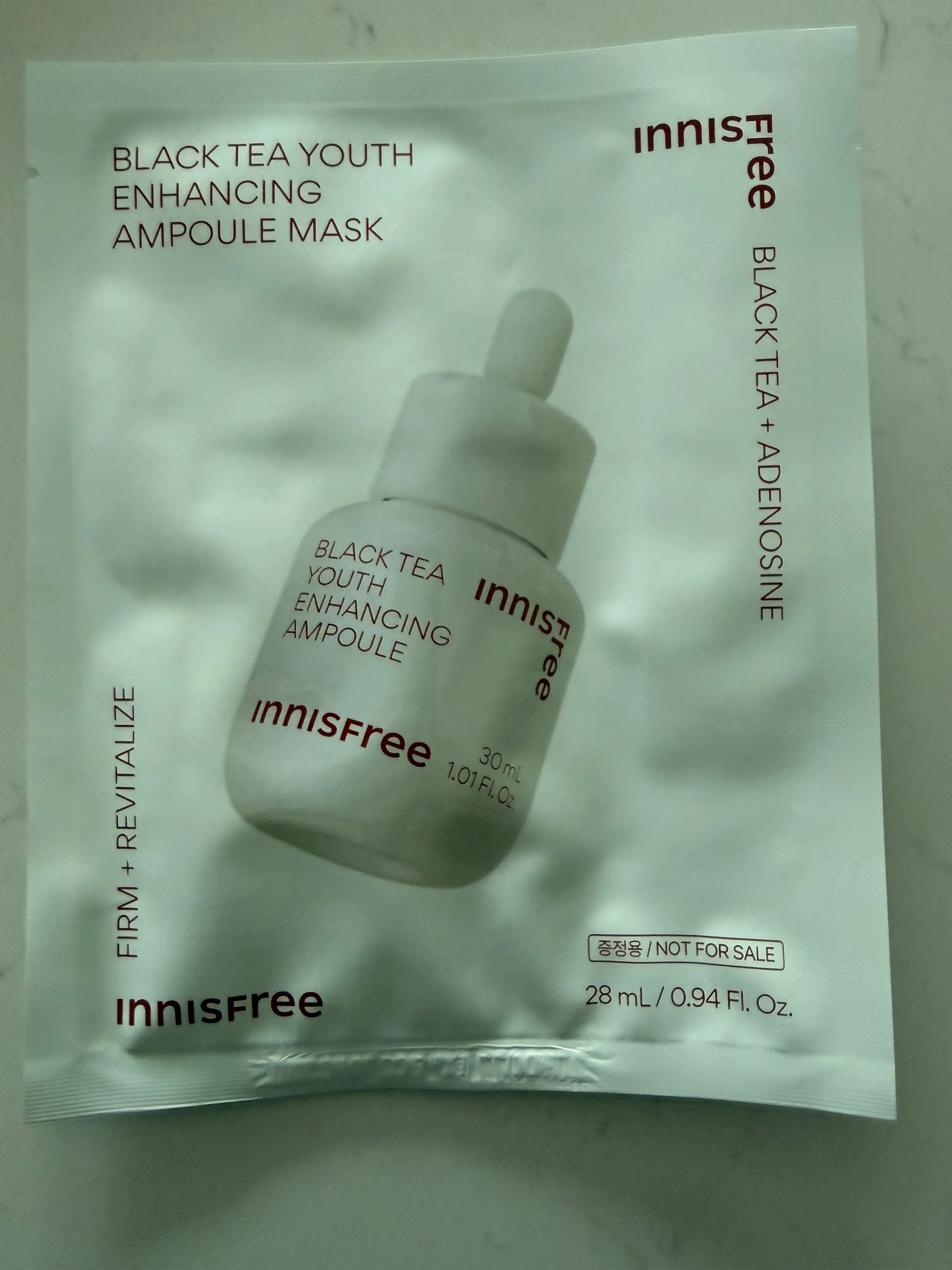 선택된 언니의파우치 리뷰 이미지 - [블랙티 유스 인핸싱 앰플 마스크]