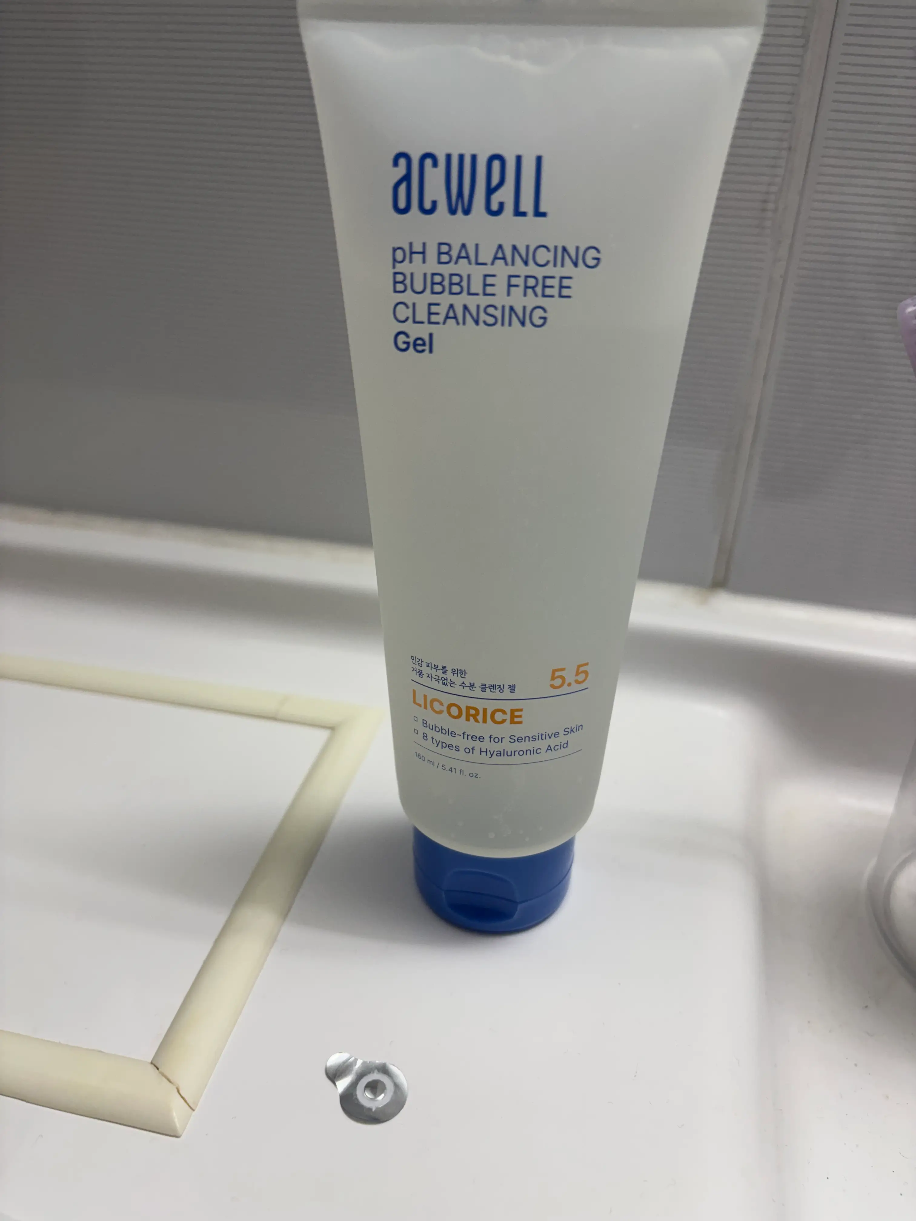 선택된 언니의파우치 리뷰 이미지 - [피에이치 밸런싱 버블 프리 클렌징 젤]