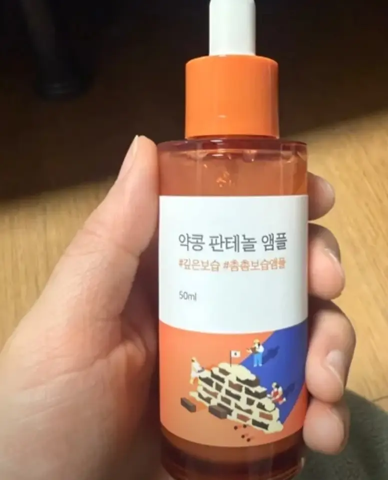 선택된 언니의파우치 리뷰 이미지 - [약콩 판테놀 앰플]