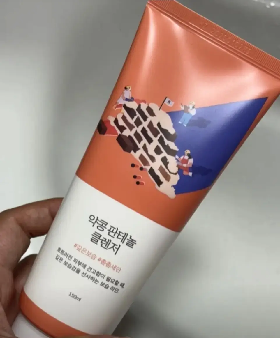선택된 언니의파우치 리뷰 이미지 - [약콩 판테놀 클렌저]