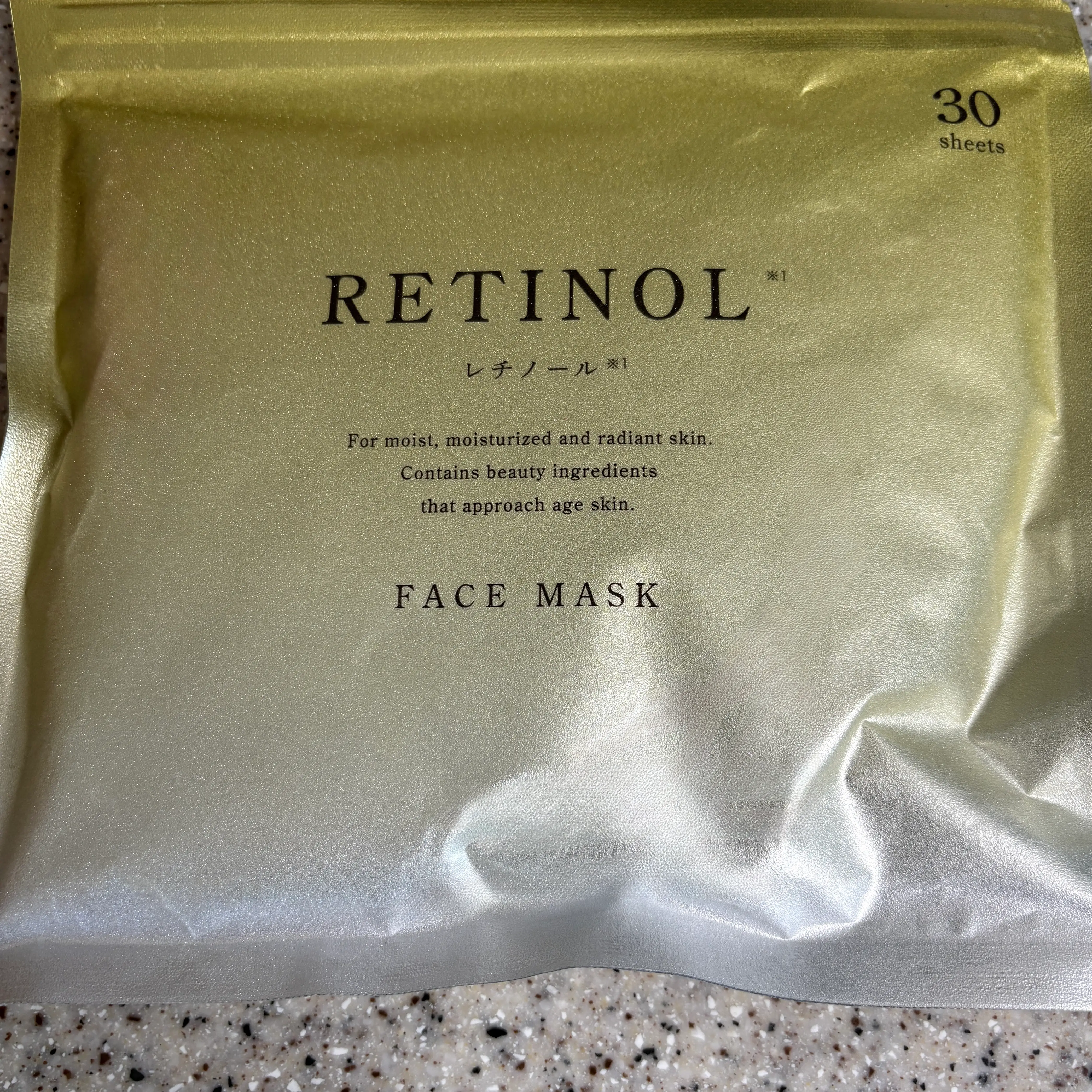 선택된 언니의파우치 리뷰 이미지 - [마스크팩]