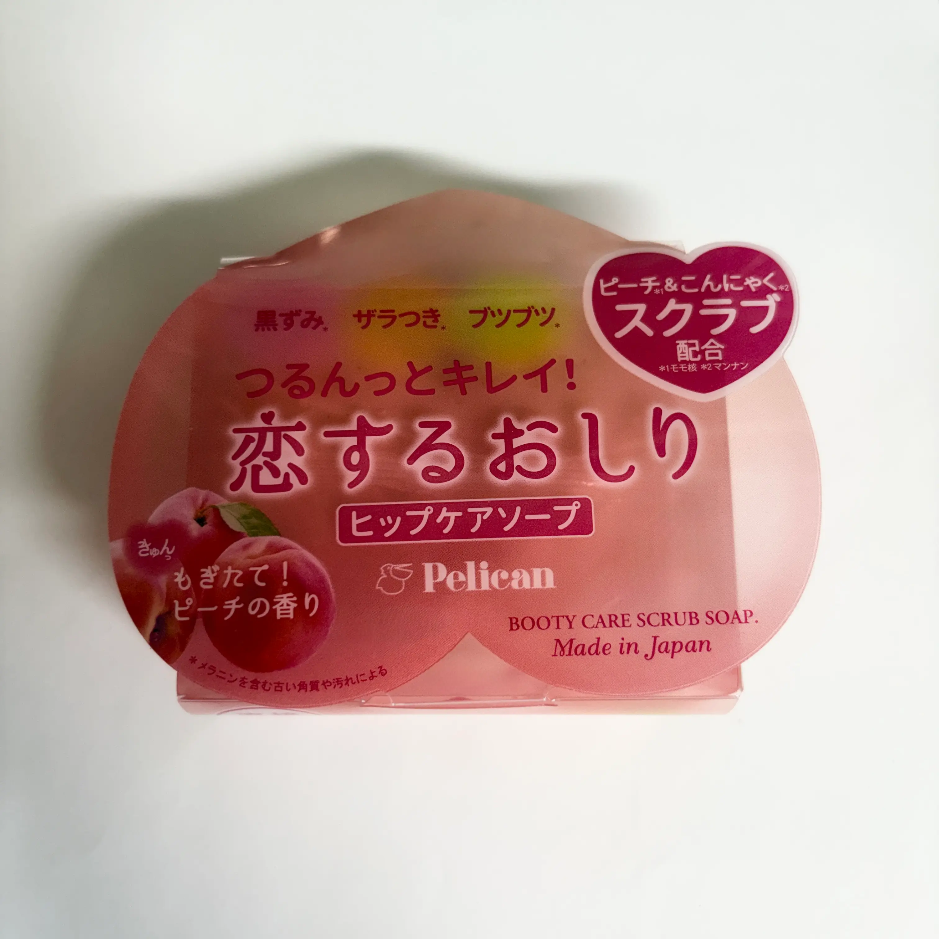 선택된 언니의파우치 리뷰 이미지 - [사랑에 빠진 엉덩이 비누]