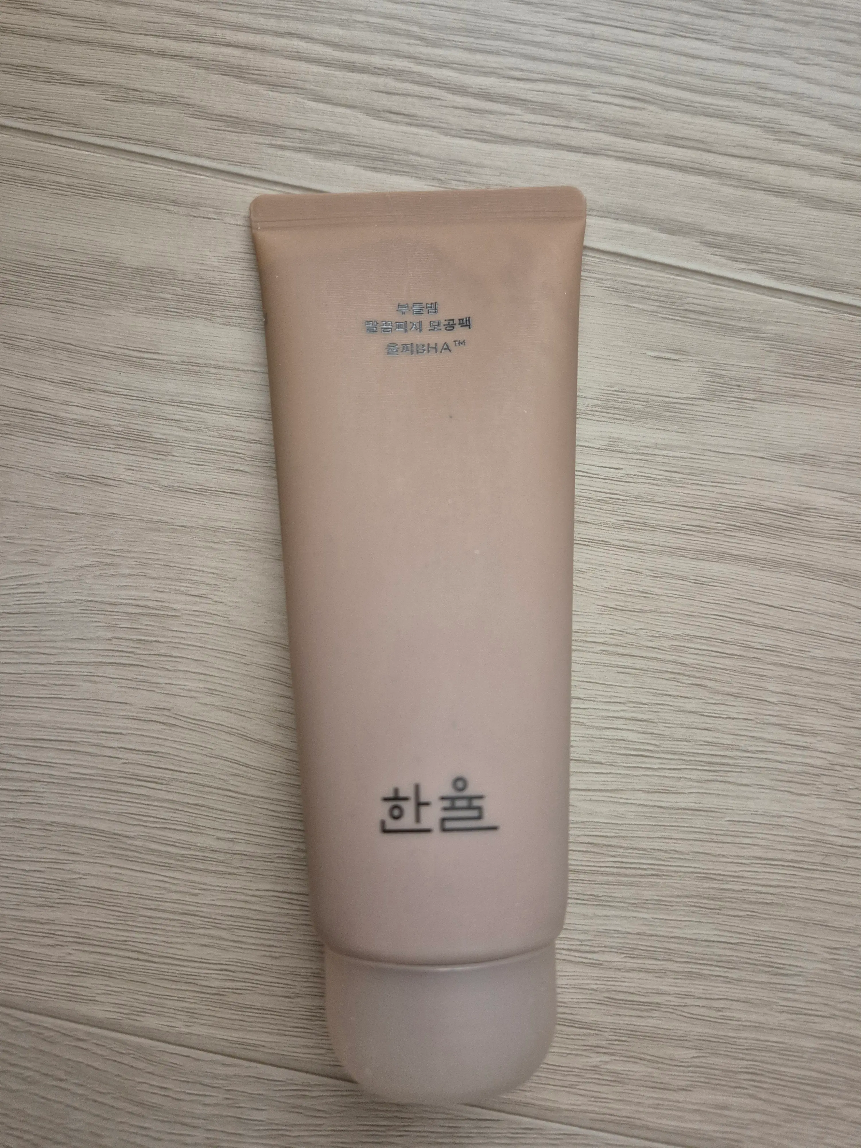 선택된 언니의파우치 리뷰 이미지 - [부들밤 깔끔피지 모공팩]