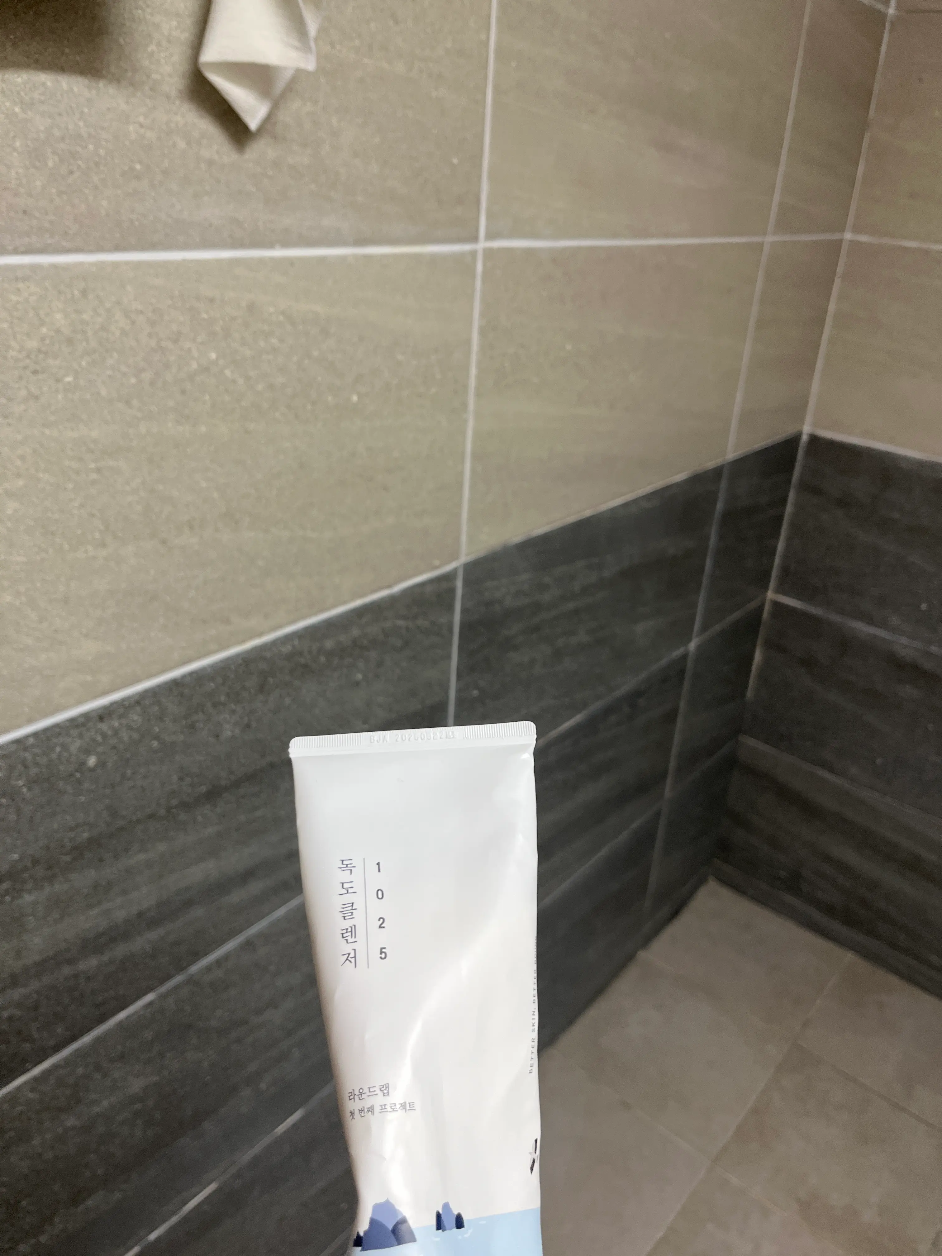 선택된 언니의파우치 리뷰 이미지 - [1025 독도 클렌저]