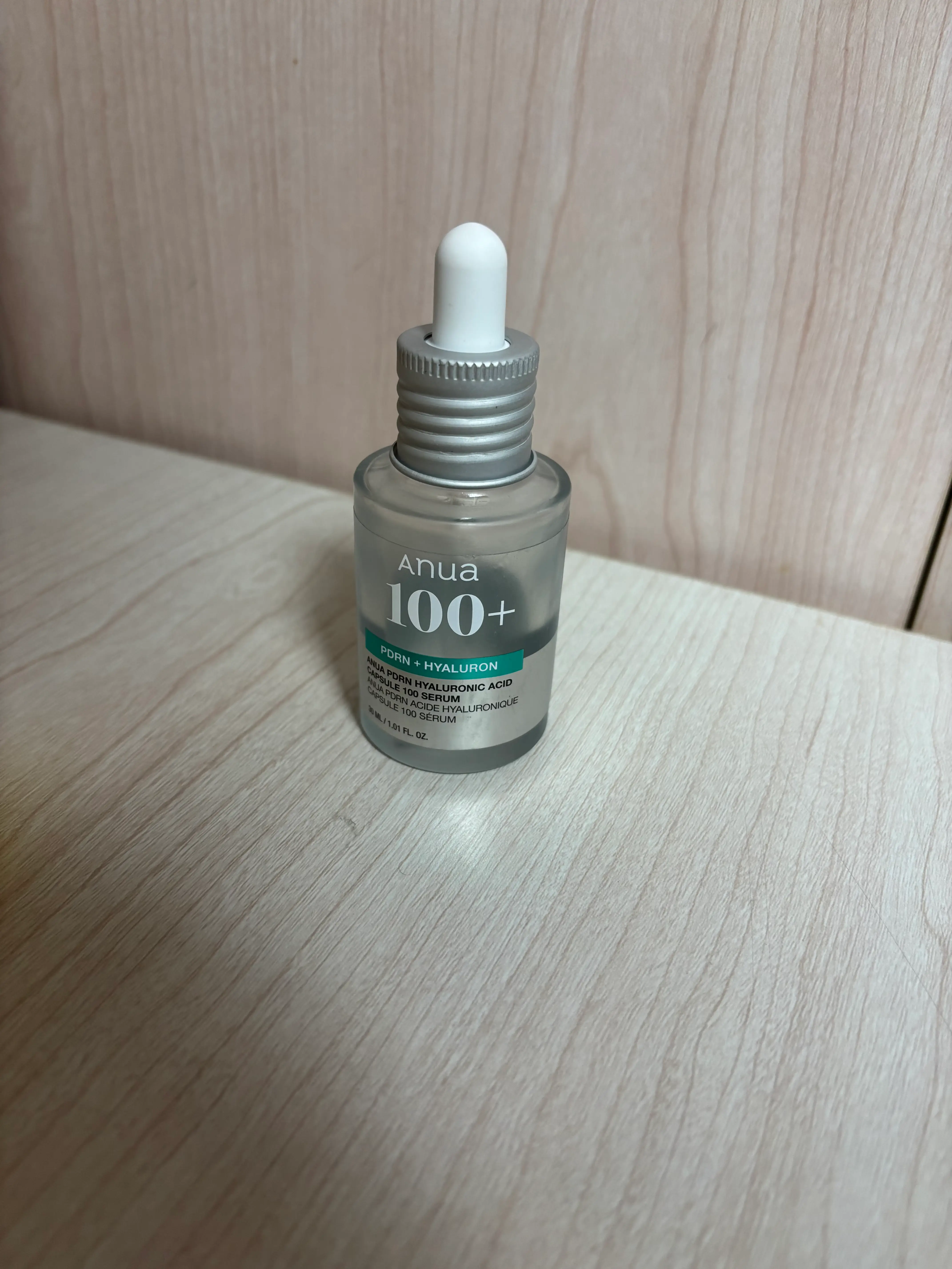 선택된 언니의파우치 리뷰 이미지 - [피디알엔 히알루론산 캡슐 100 세럼]
