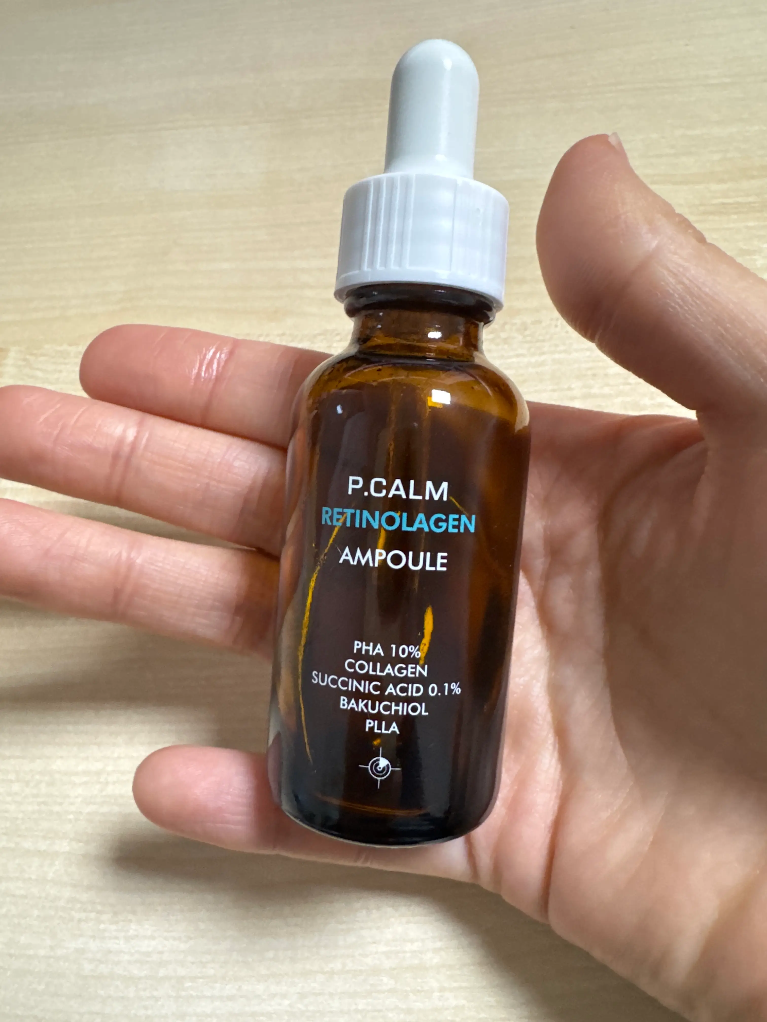 선택된 언니의파우치 리뷰 이미지 - [레티놀라겐 모공탄력 앰플]