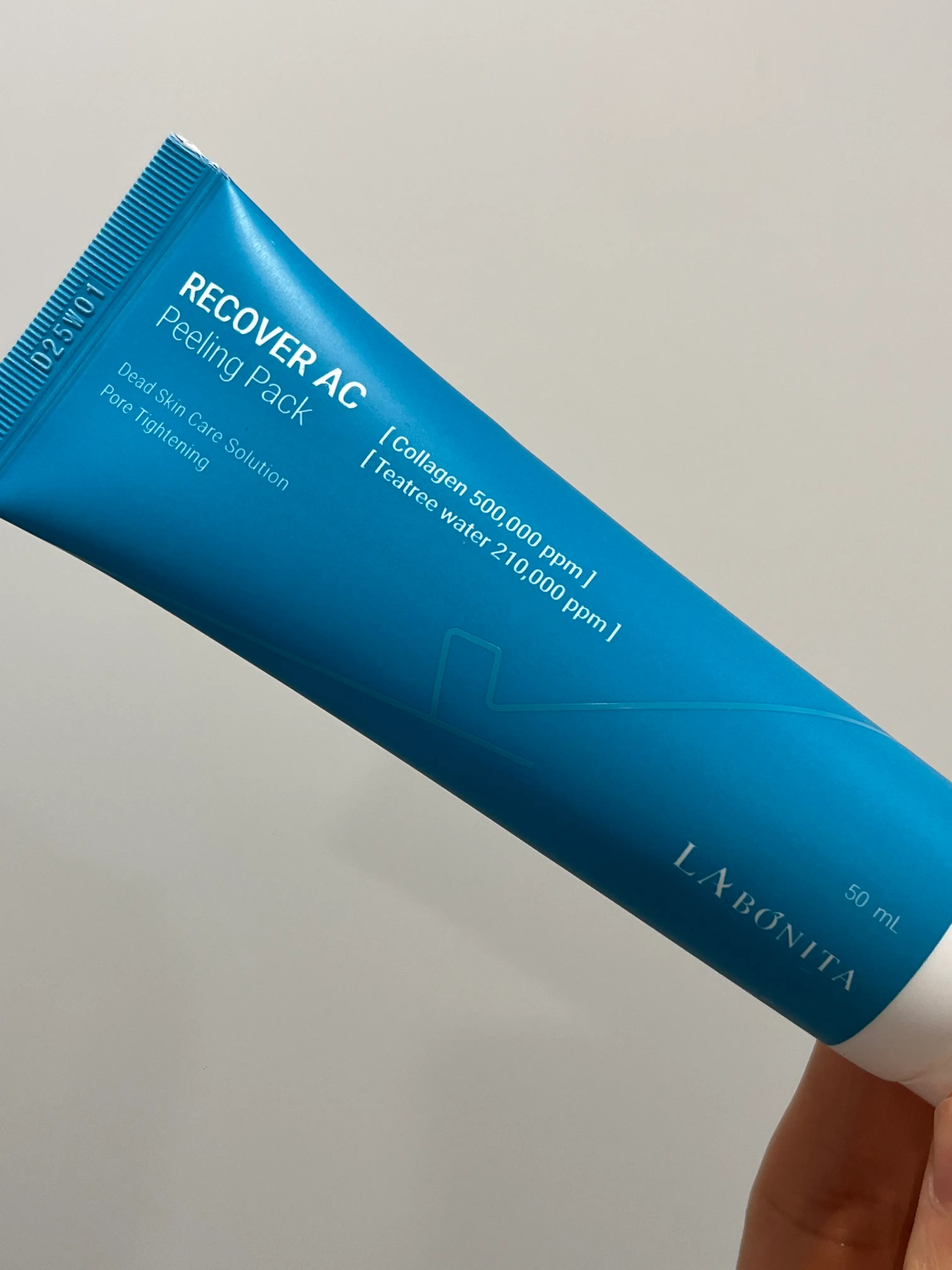 선택된 언니의파우치 리뷰 이미지 - [리커버 AC 필링팩]