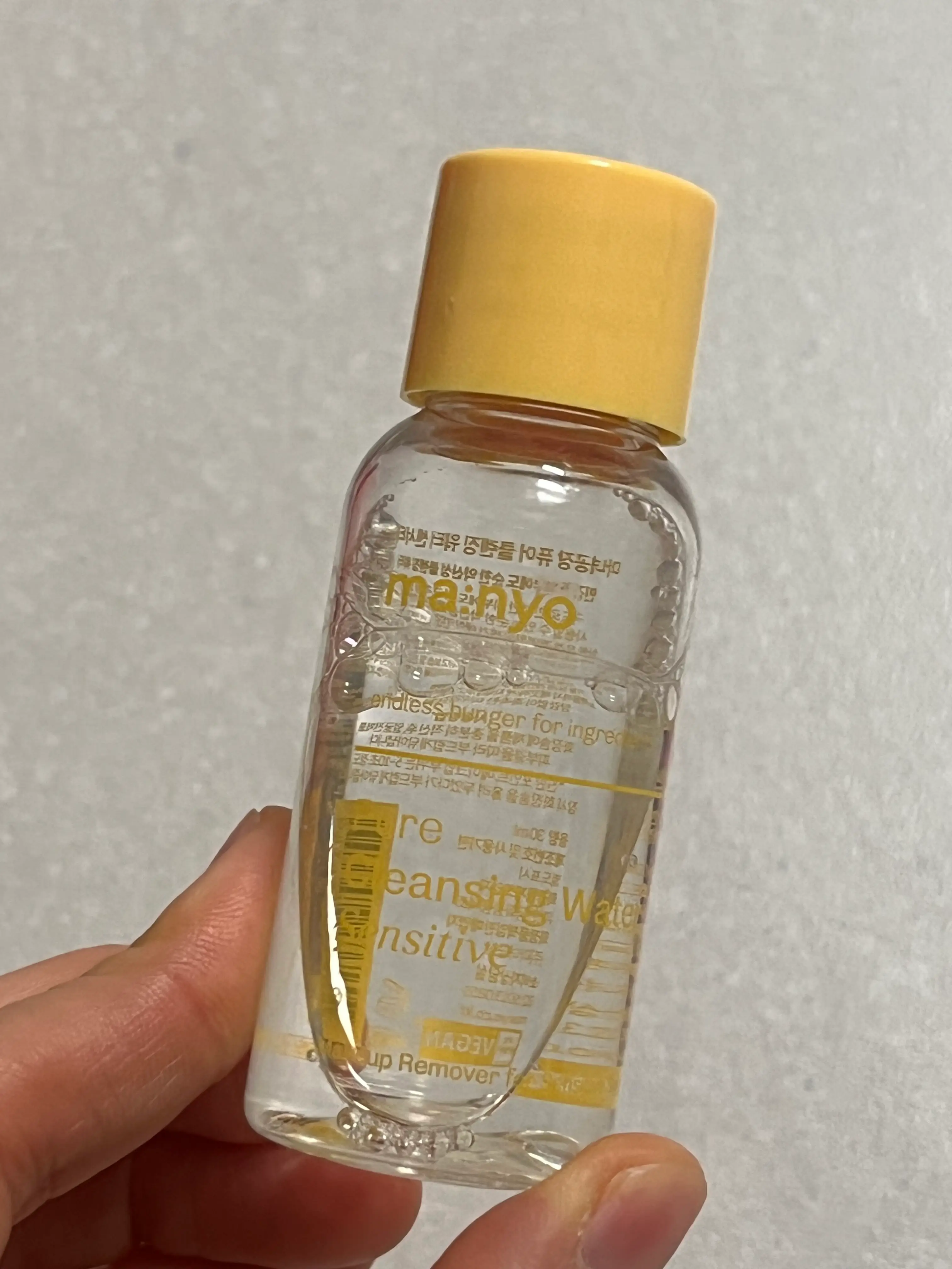 선택된 언니의파우치 리뷰 이미지 - [퓨어 클렌징 워터 센서티브]