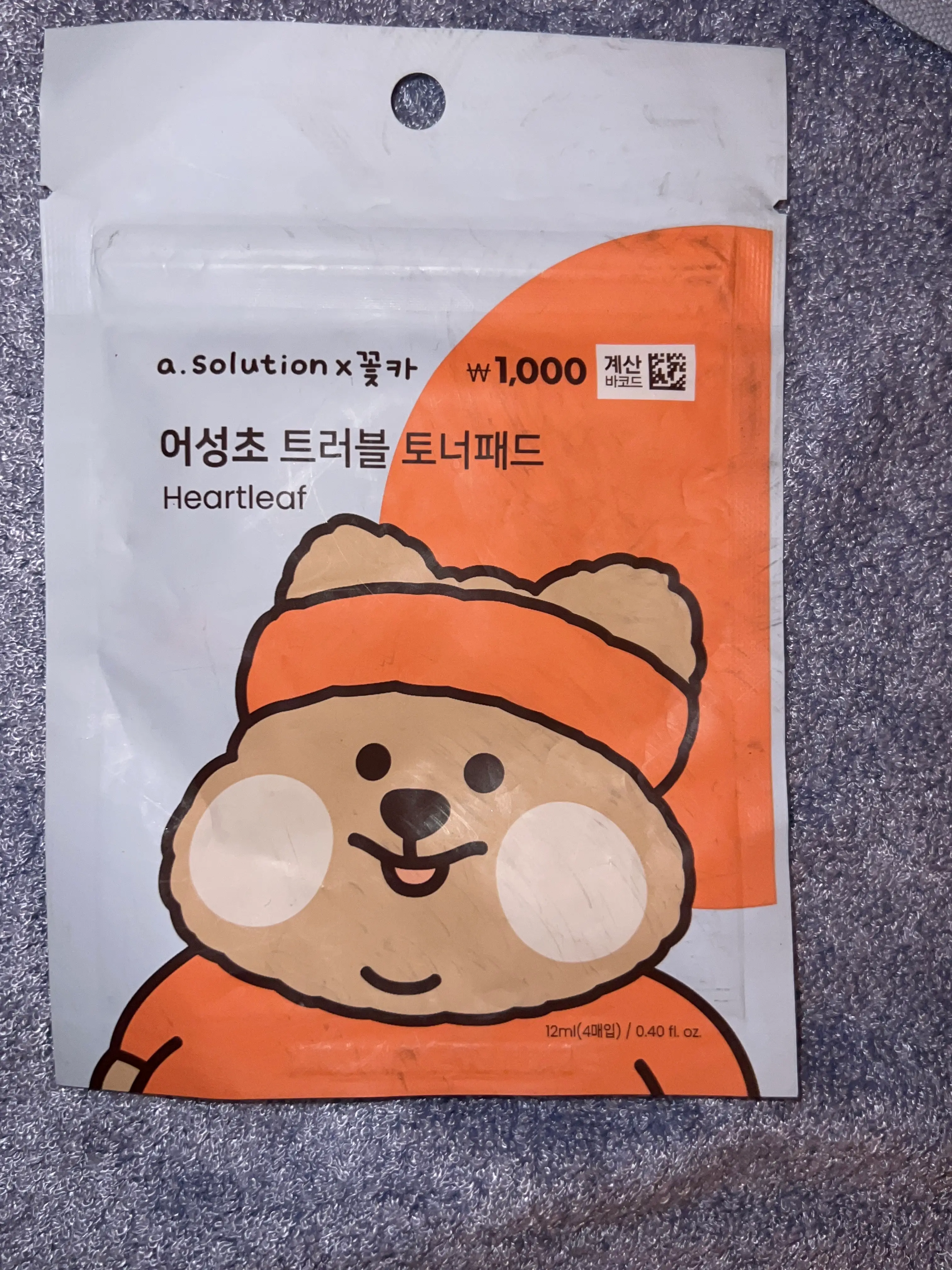 선택된 언니의파우치 리뷰 이미지 - [어성초 트러블 토너 패드]