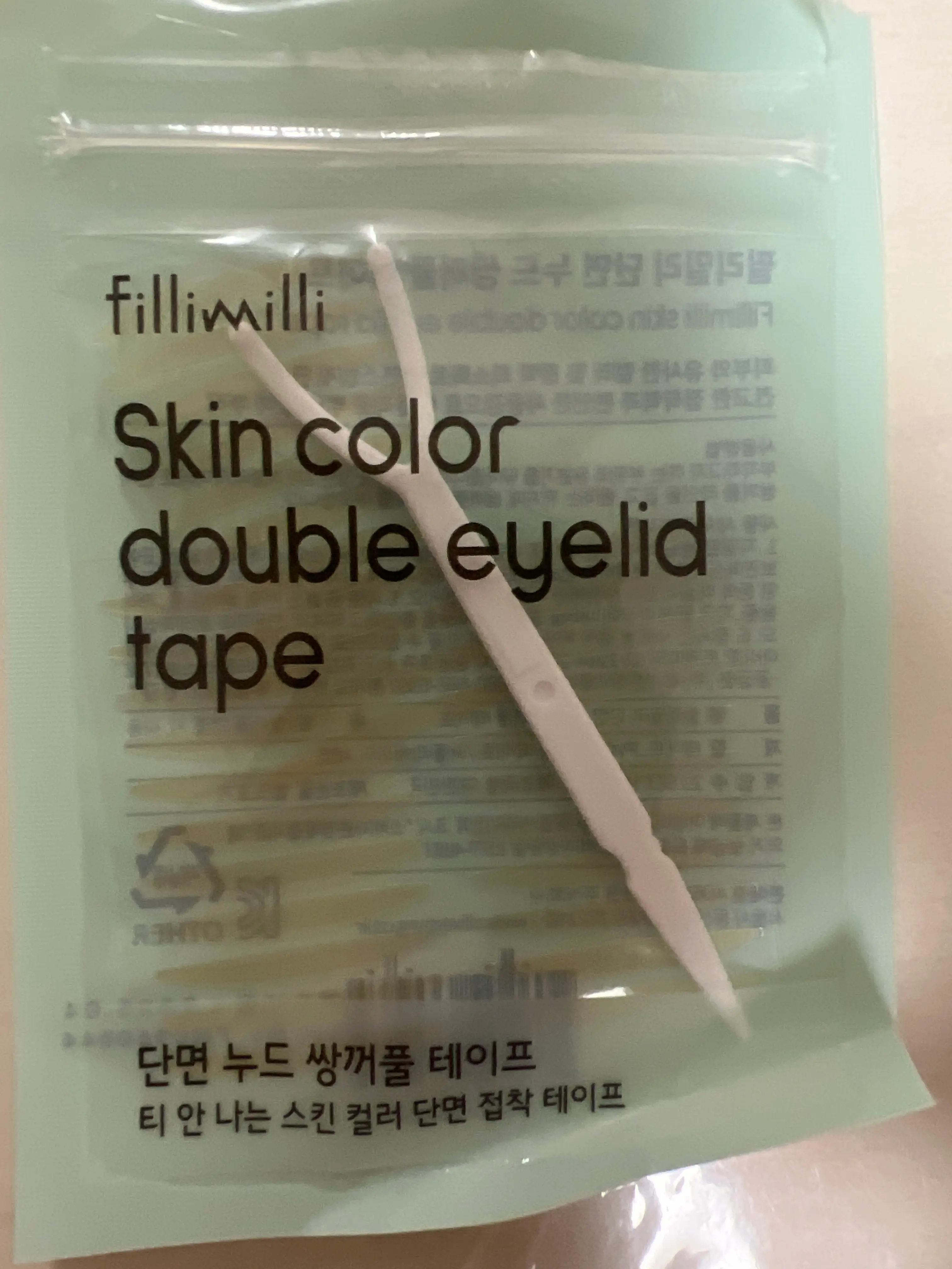 선택된 언니의파우치 리뷰 이미지 - [단면 누드 쌍꺼풀테이프]