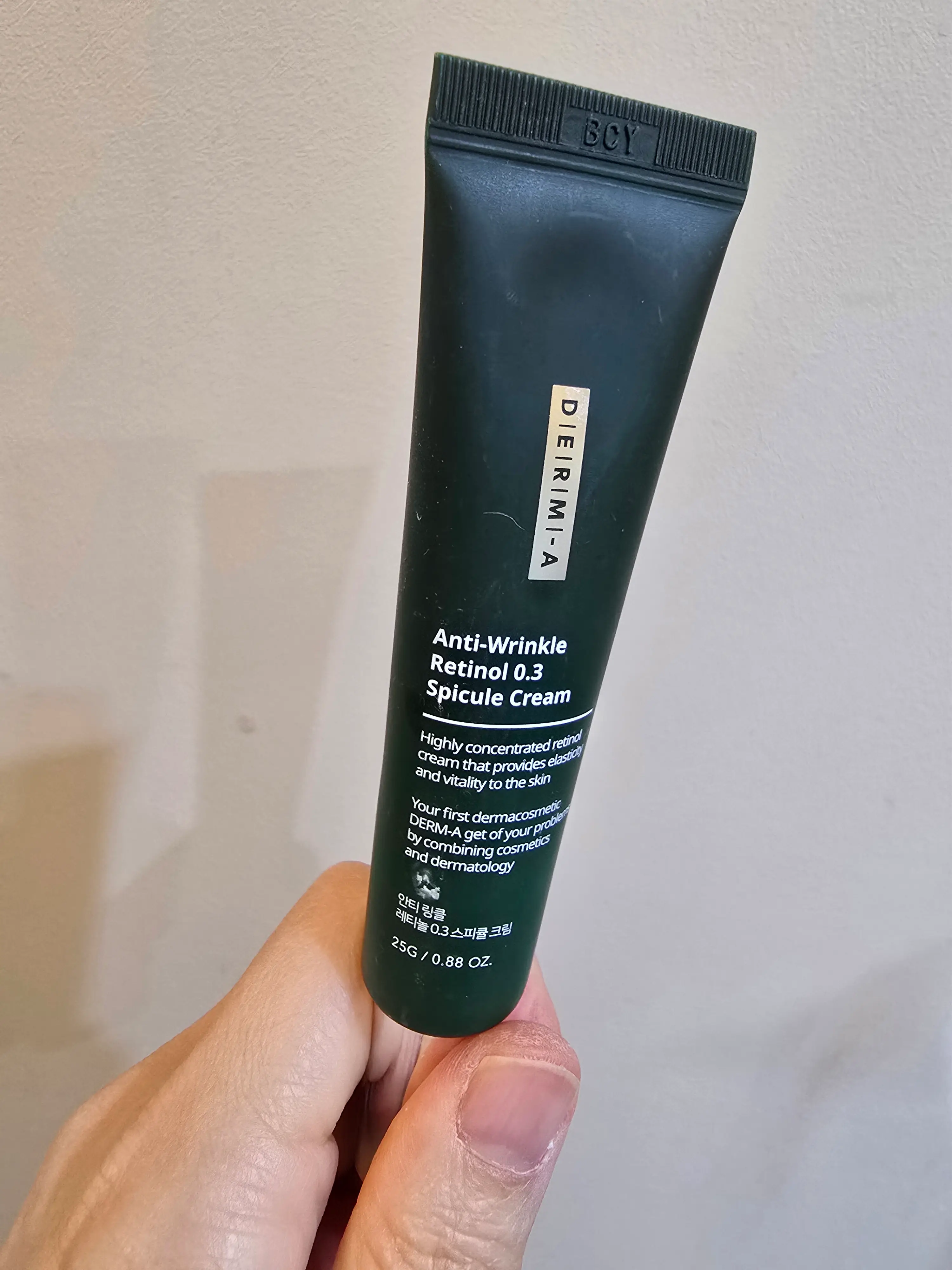 선택된 언니의파우치 리뷰 이미지 - [안티 링클 레티놀 0.3 스피큘 크림]