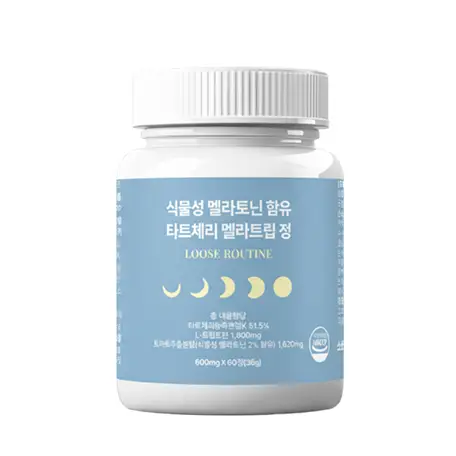 식물성 멜라토닌 함유 타트체리 멜라트립 정