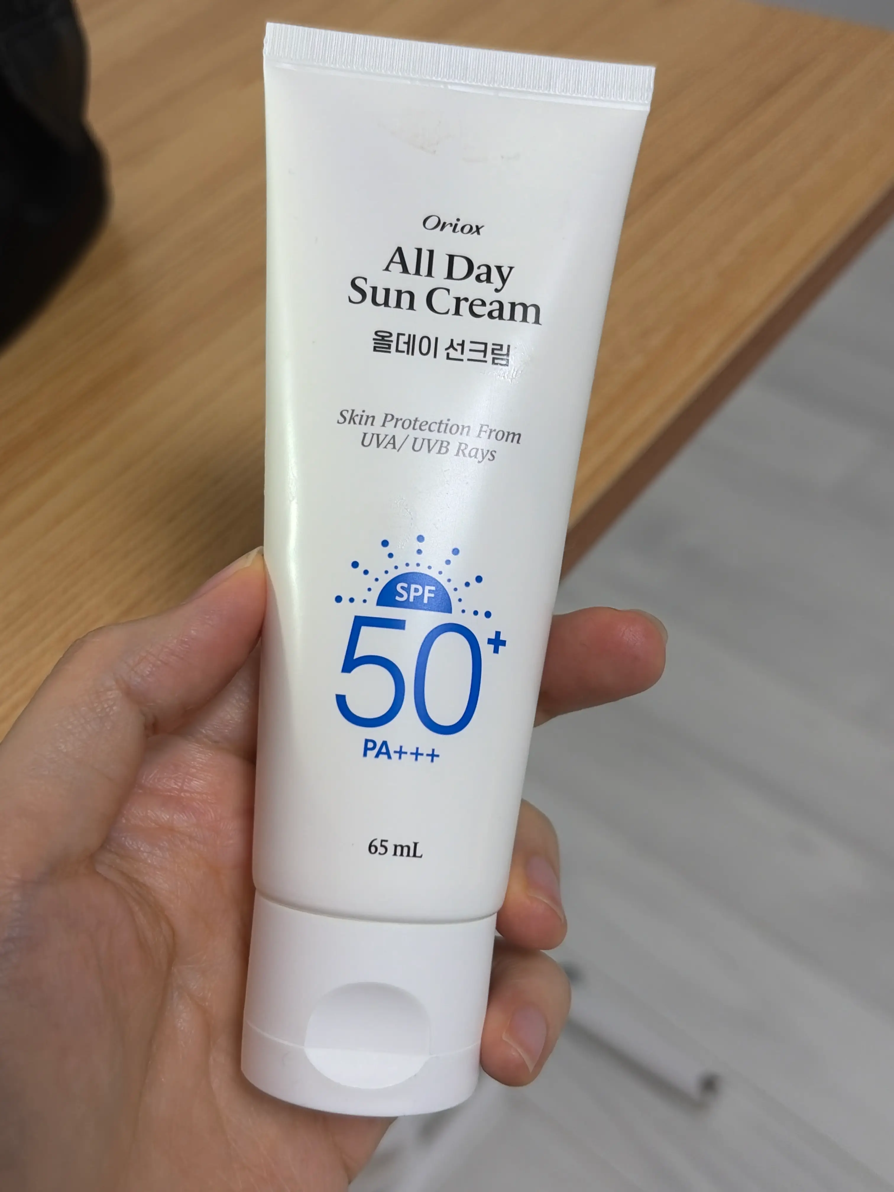 선택된 언니의파우치 리뷰 이미지 - [올데이 선크림 플러스]