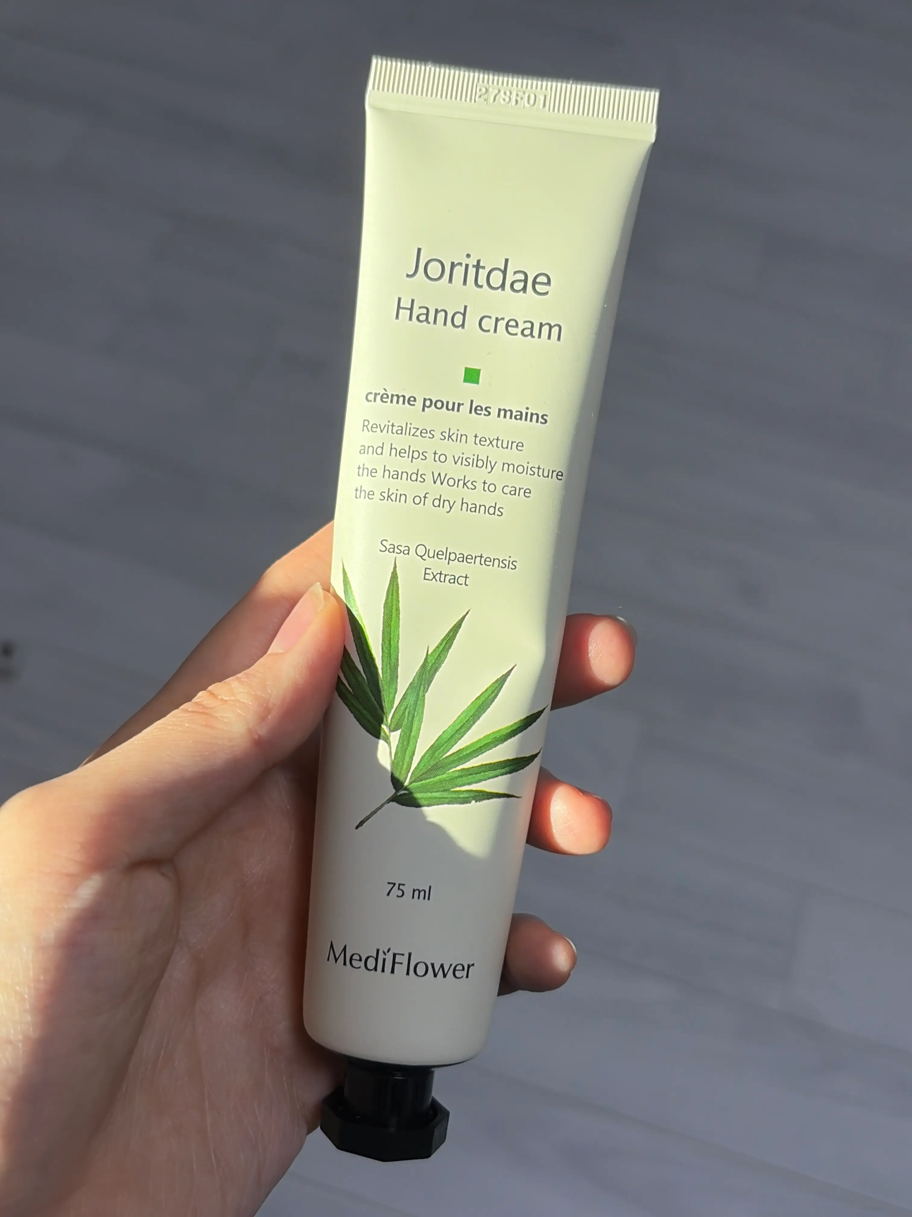 선택된 언니의파우치 리뷰 이미지 - [보니타 가든 조릿대 핸드크림]