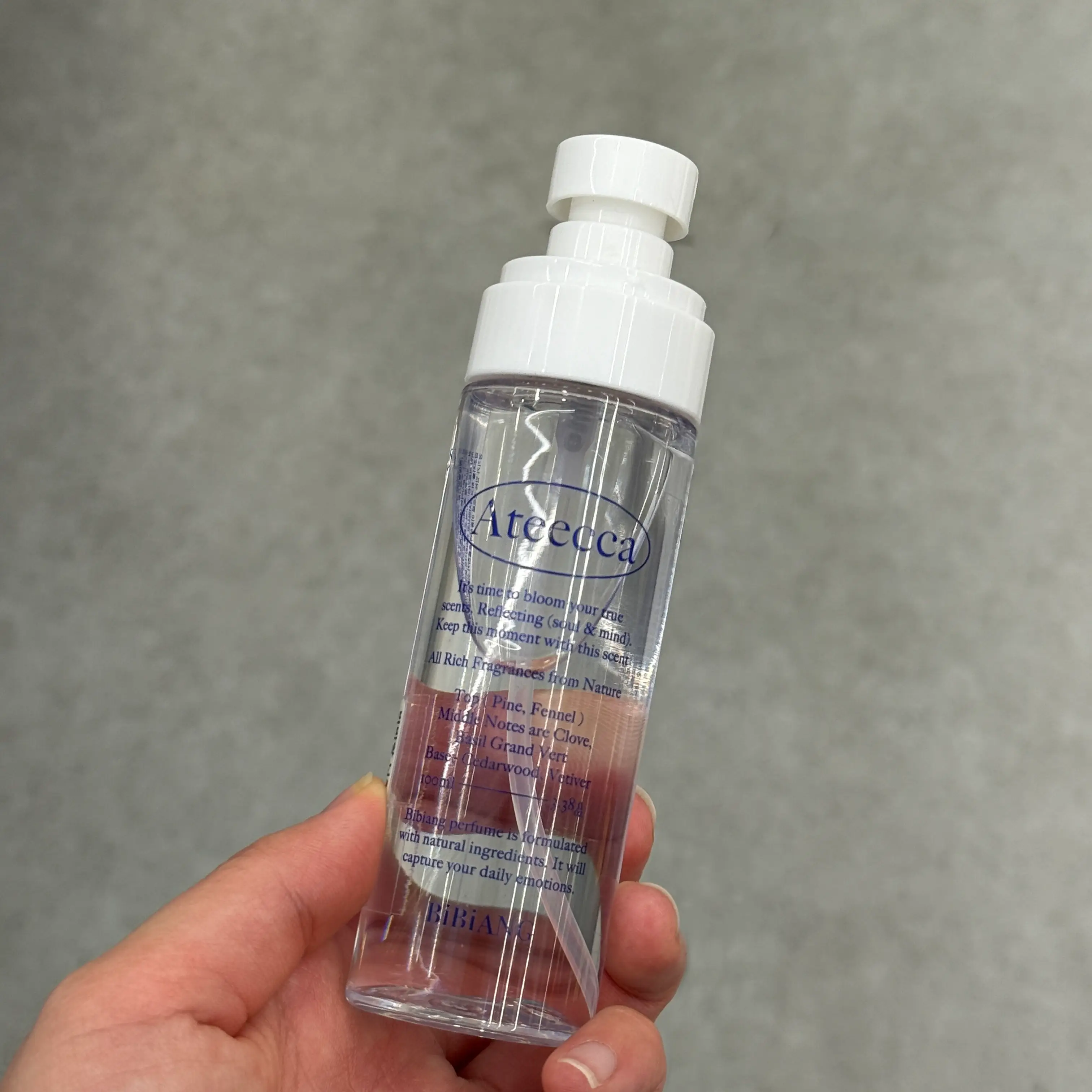 선택된 언니의파우치 리뷰 이미지 - [니치 룸스프레이 아티카]