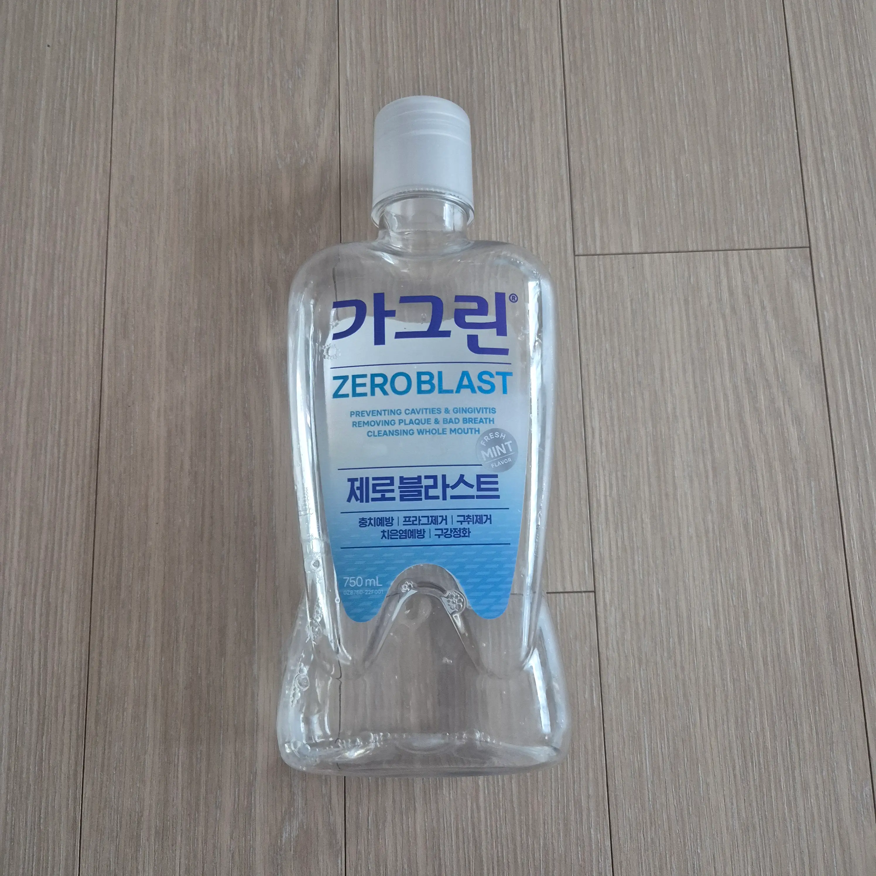 선택된 언니의파우치 리뷰 이미지 - [제로블라스트 구강청결제]