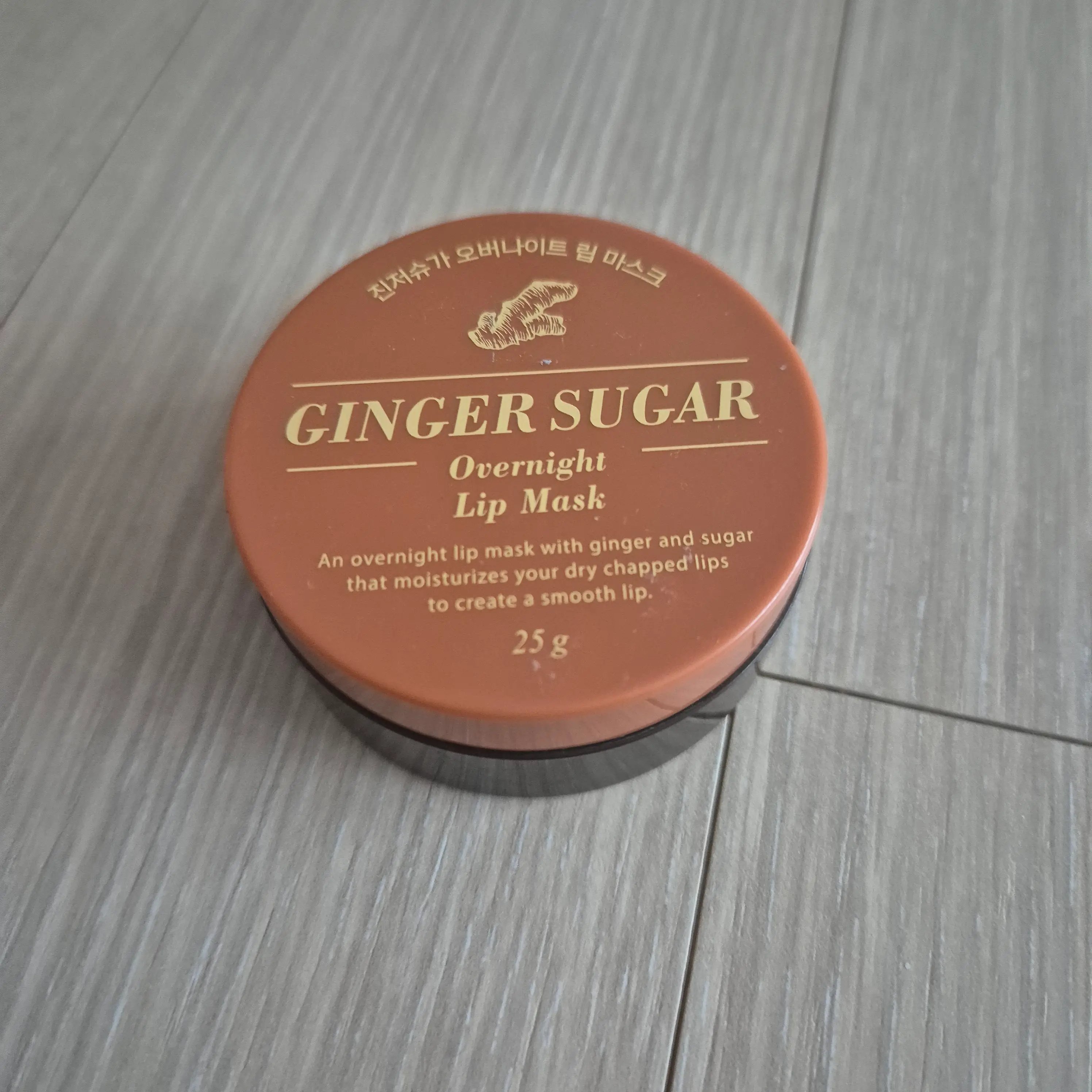 선택된 언니의파우치 리뷰 이미지 - [진저 슈가 오버나이트 립 마스크]