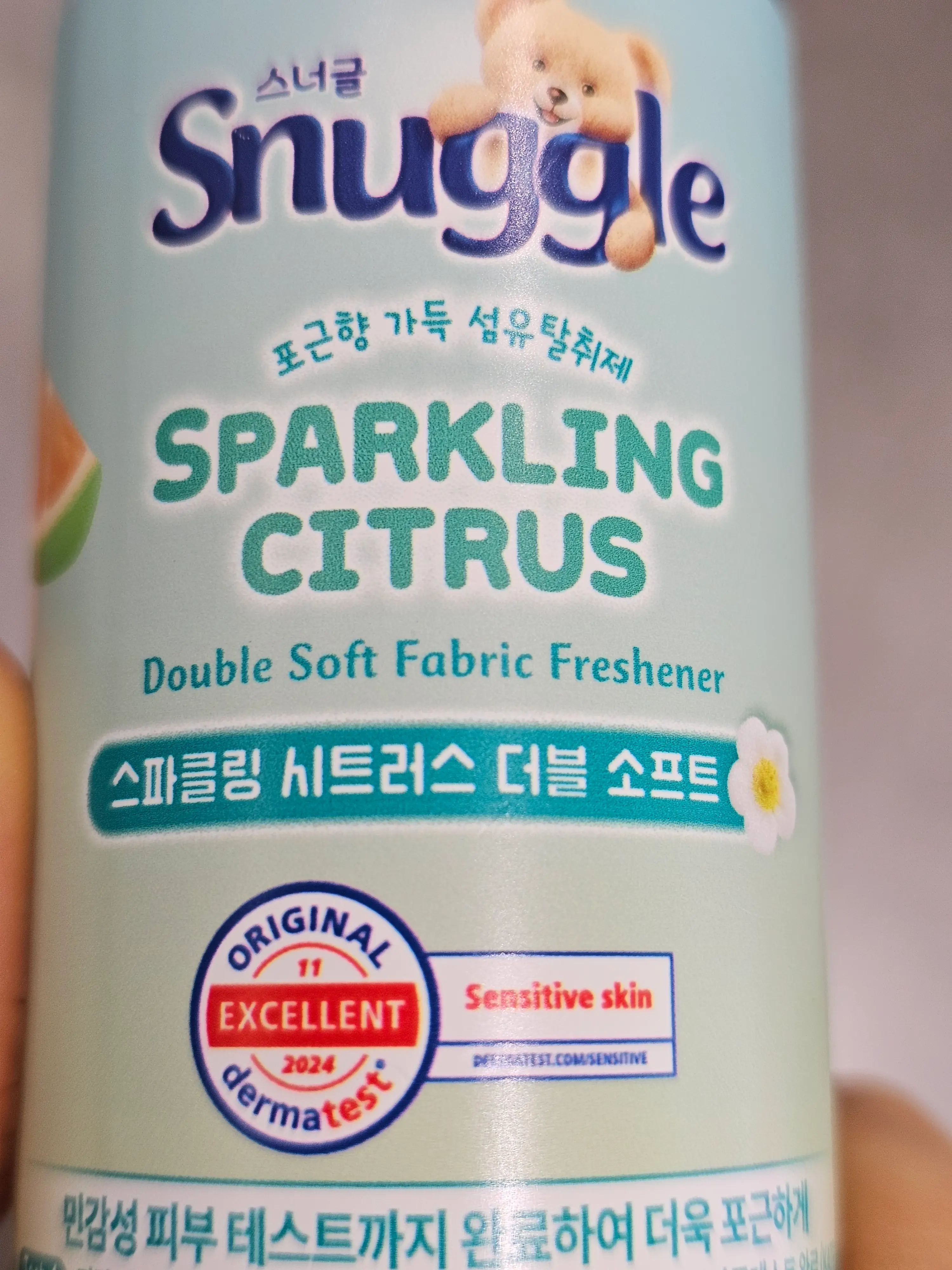 선택된 언니의파우치 리뷰 이미지 - [섬유탈취제 [스파클링 시트러스]]