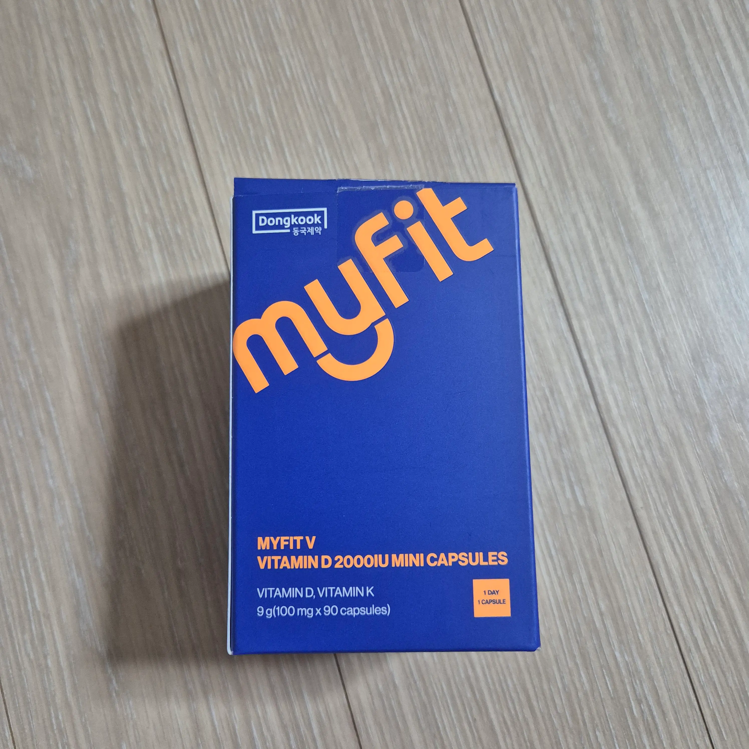선택된 언니의파우치 리뷰 이미지 - [마이핏V 비타민D 2000IU 미니캡슐]