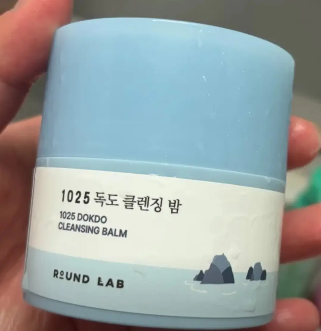 선택된 언니의파우치 리뷰 이미지 - [1025 독도 클렌징 밤]