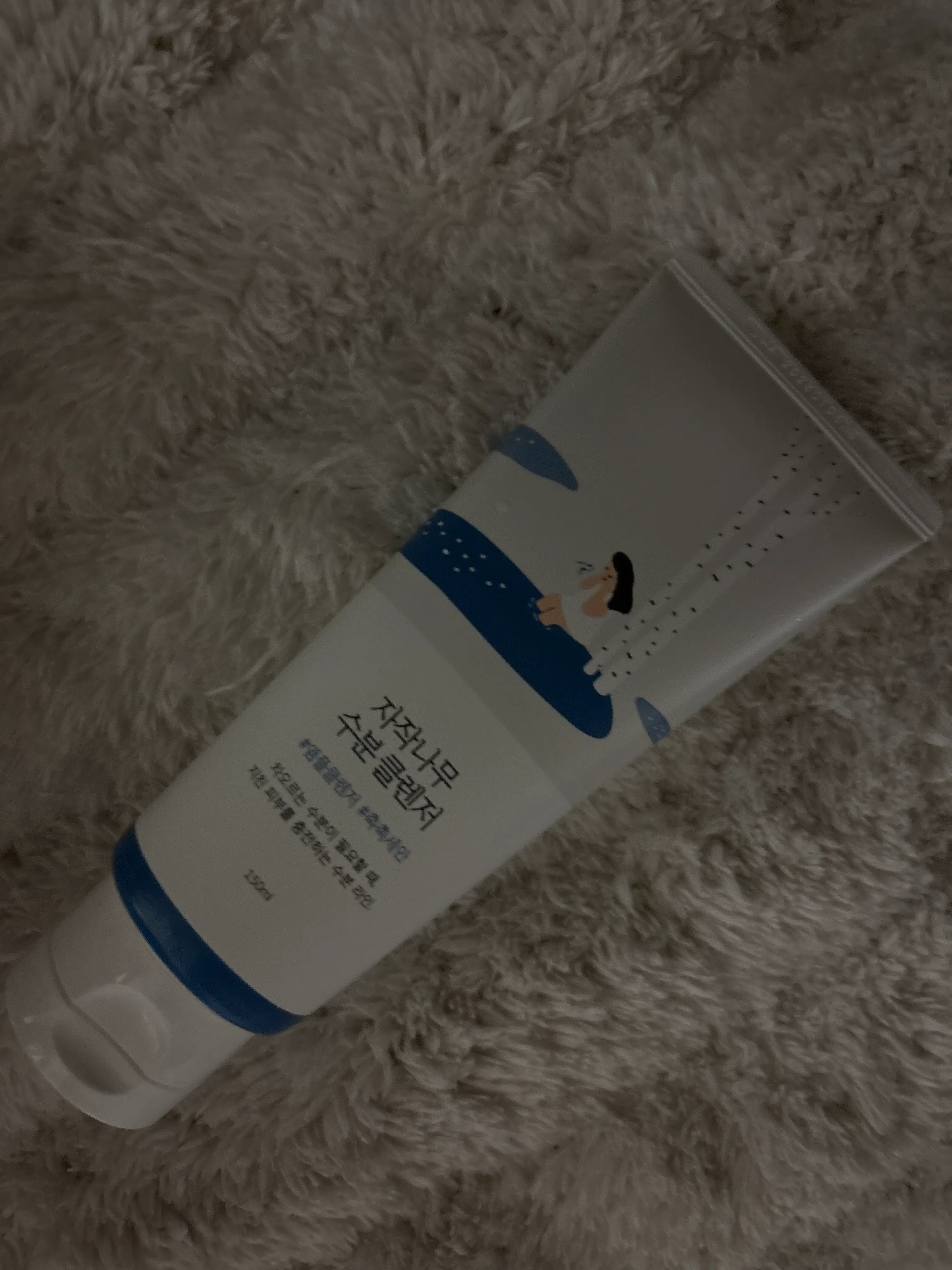 선택된 언니의파우치 리뷰 이미지 - [자작나무 수분 클렌저]