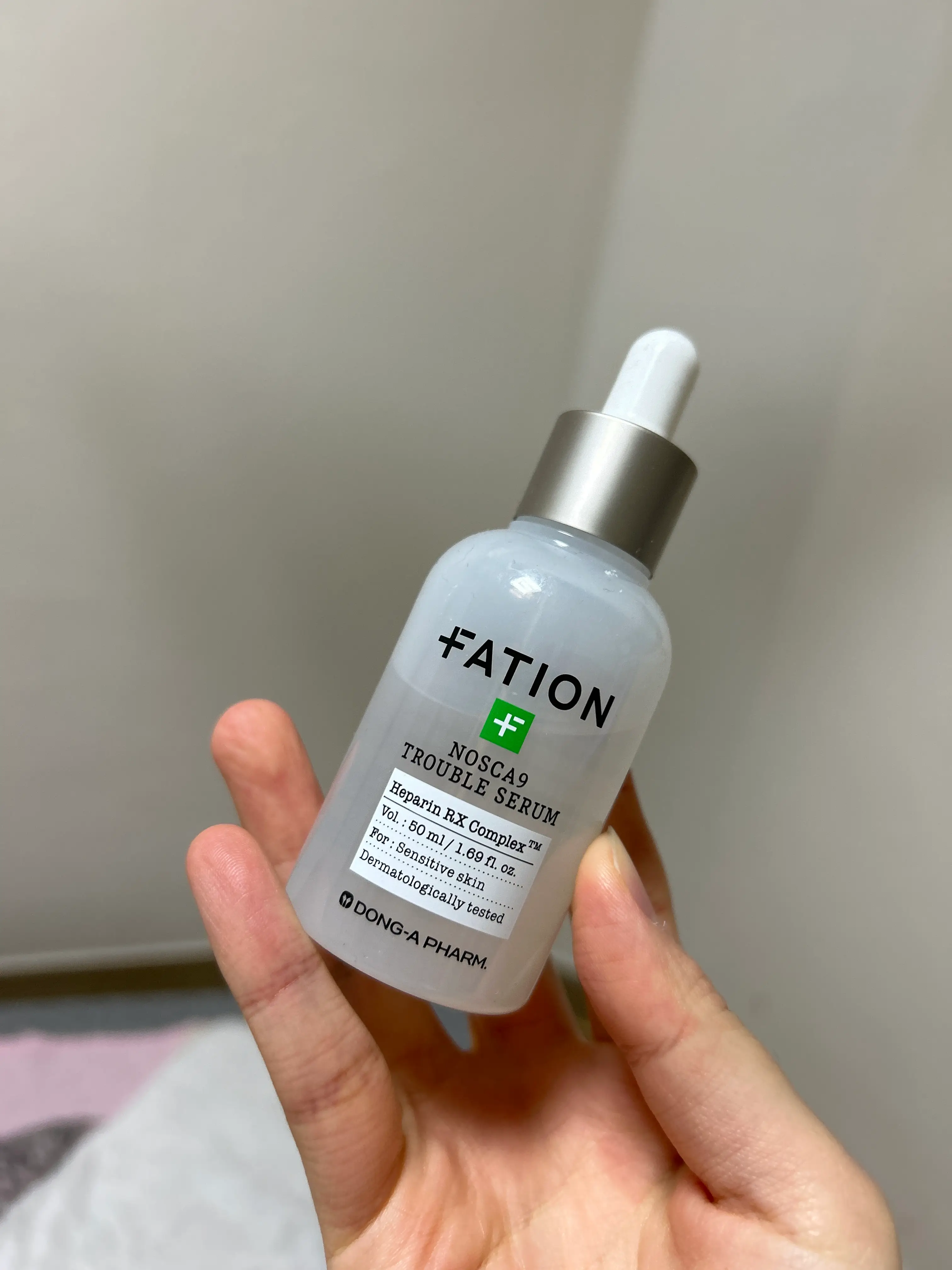 선택된 언니의파우치 리뷰 이미지 - [노스카나인 트러블 세럼]