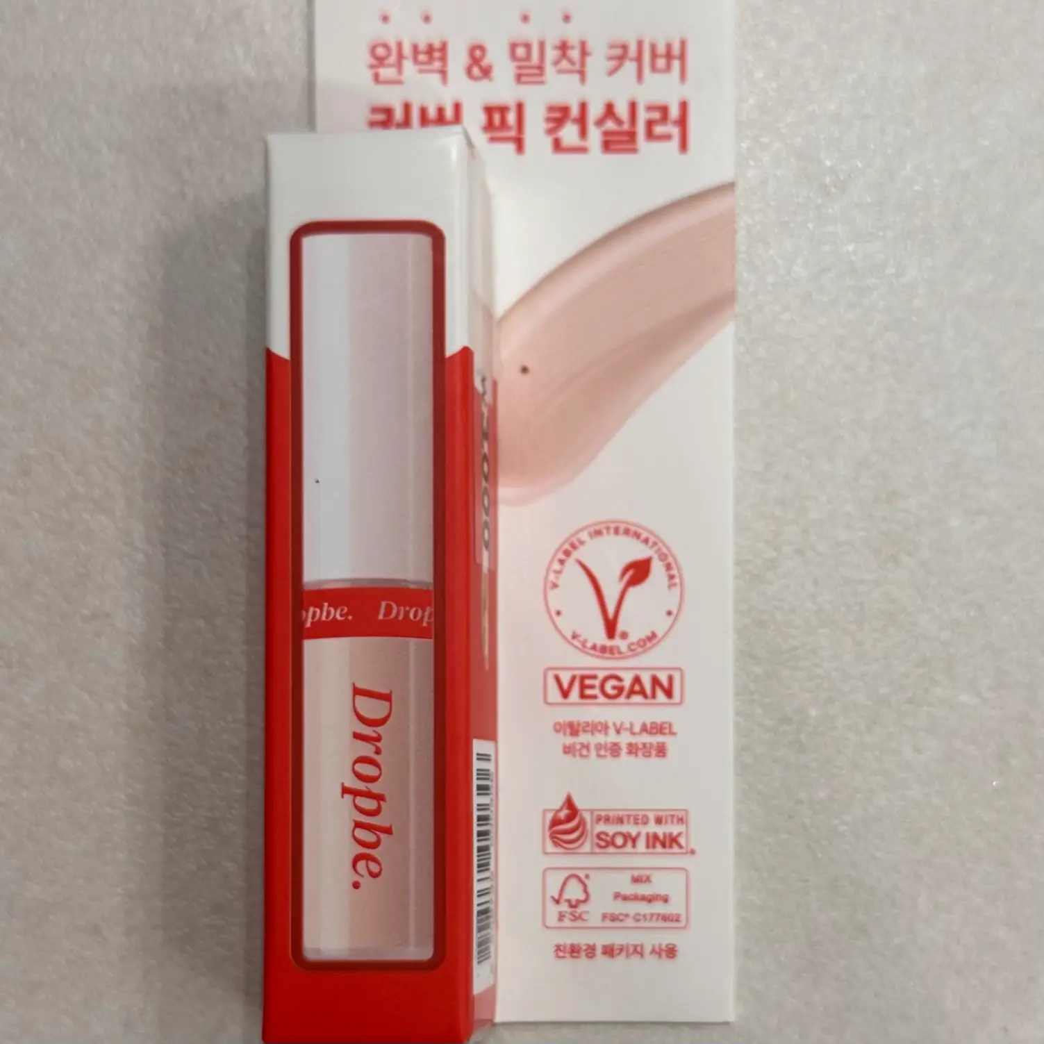 선택된 언니의파우치 리뷰 이미지 - [커버 픽 컨실러]