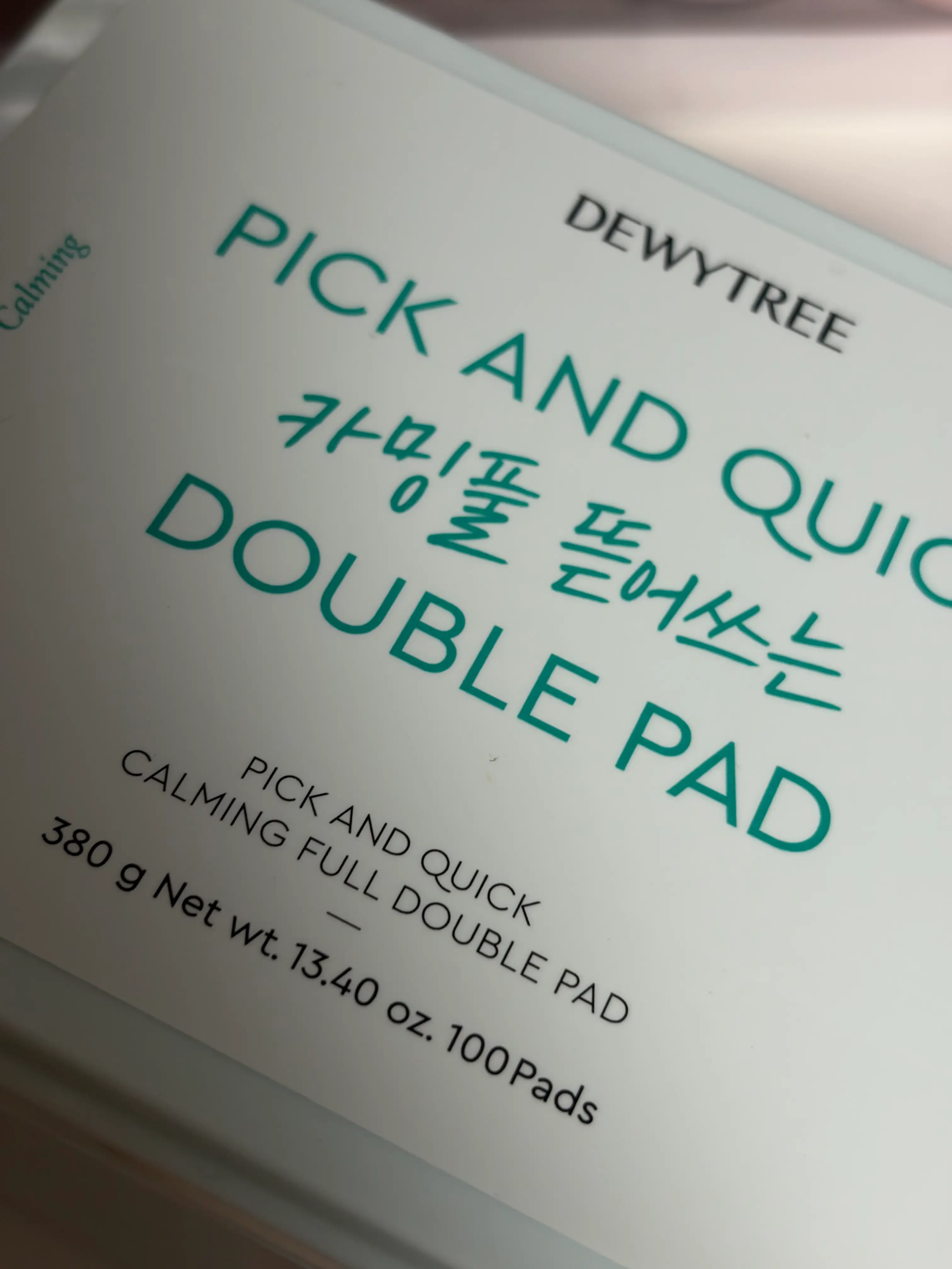 선택된 언니의파우치 리뷰 이미지 - [픽앤퀵 카밍풀 뜯어쓰는 더블 패드]