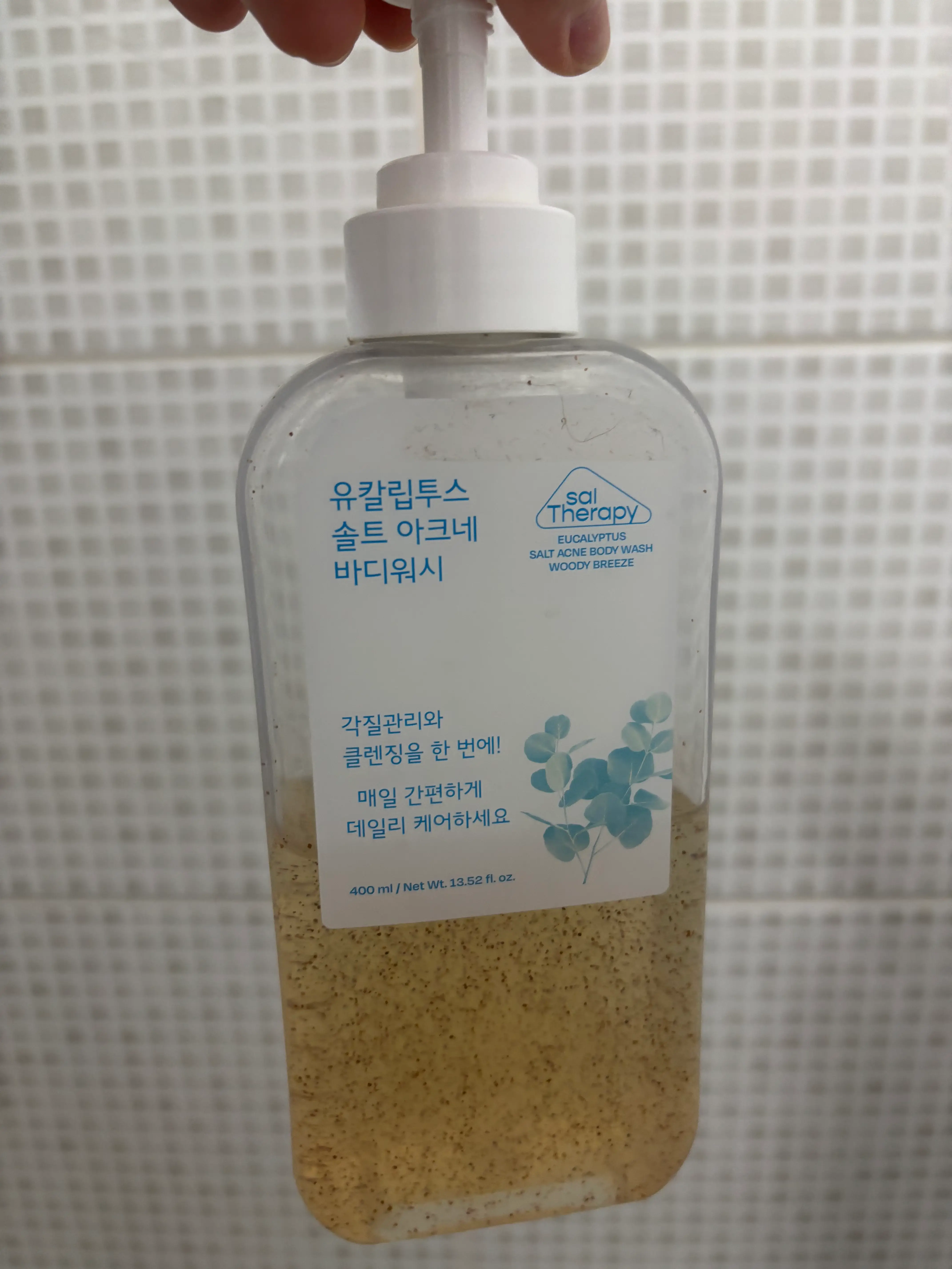 선택된 언니의파우치 리뷰 이미지 - [유칼립투스 솔트 아크네 바디워시 우디브리즈]