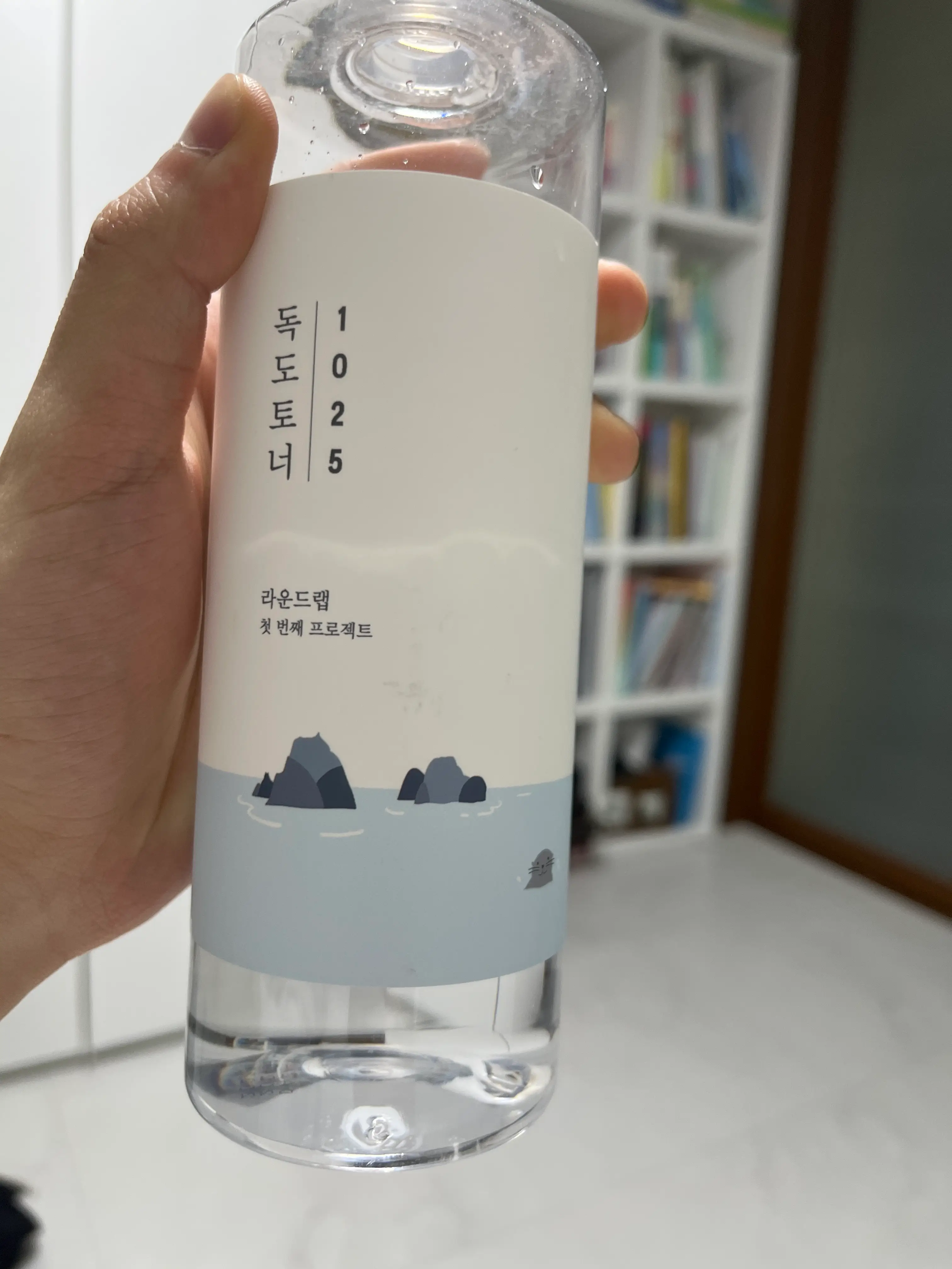 선택된 언니의파우치 리뷰 이미지 - [1025 독도 토너]