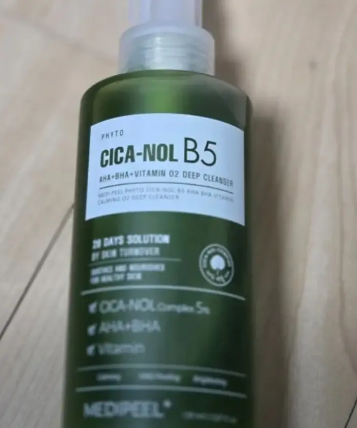 선택된 언니의파우치 리뷰 이미지 - [피토 시카놀 B5 아하 바하 비타민 카밍 O2 딥 클렌저]