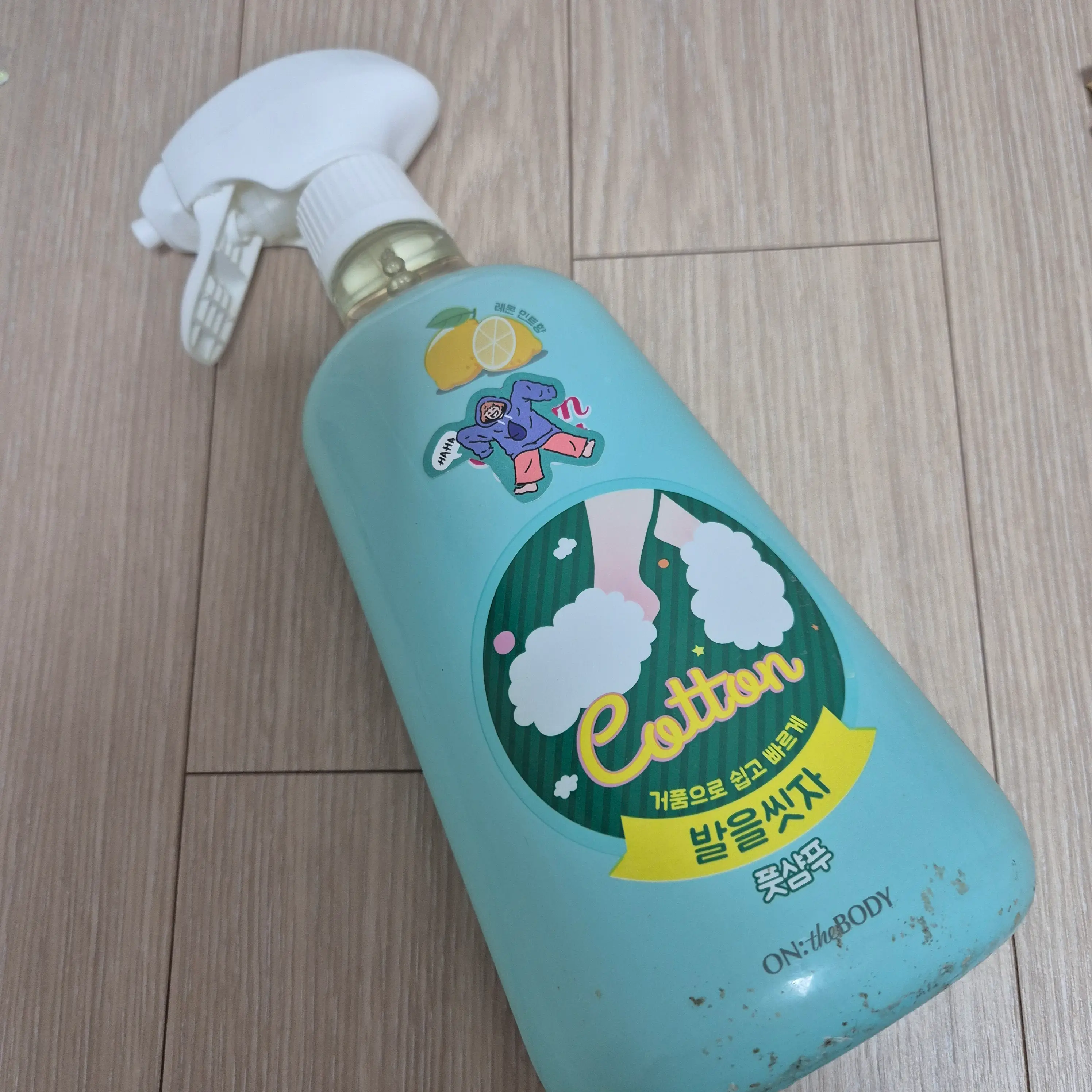 선택된 언니의파우치 리뷰 이미지 - [발을씻자 코튼 풋샴푸 [레몬]]