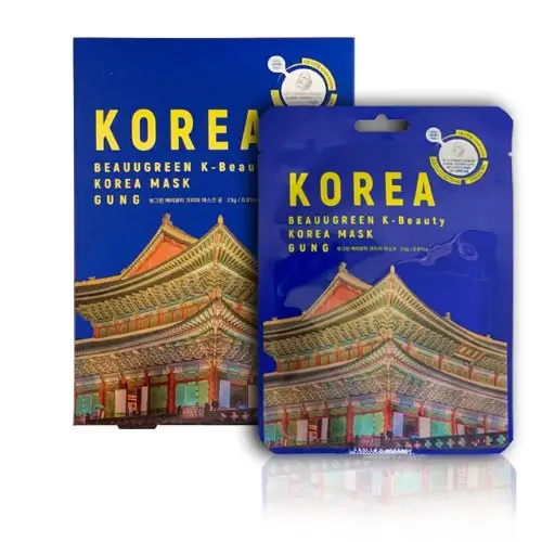 케이뷰티 코리아 마스크 궁
