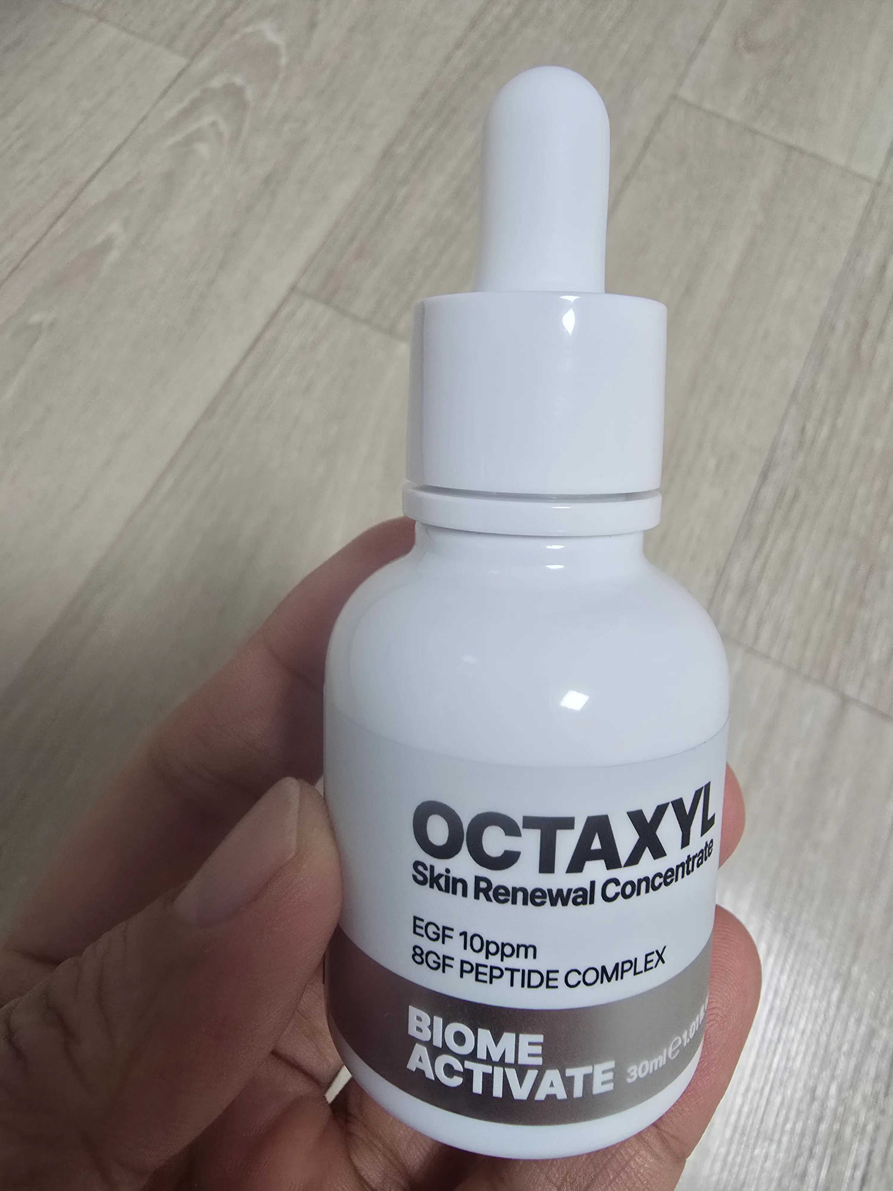 선택된 언니의파우치 리뷰 이미지 - [옥타실 스킨 리뉴얼 컨센트레이트 앰플]