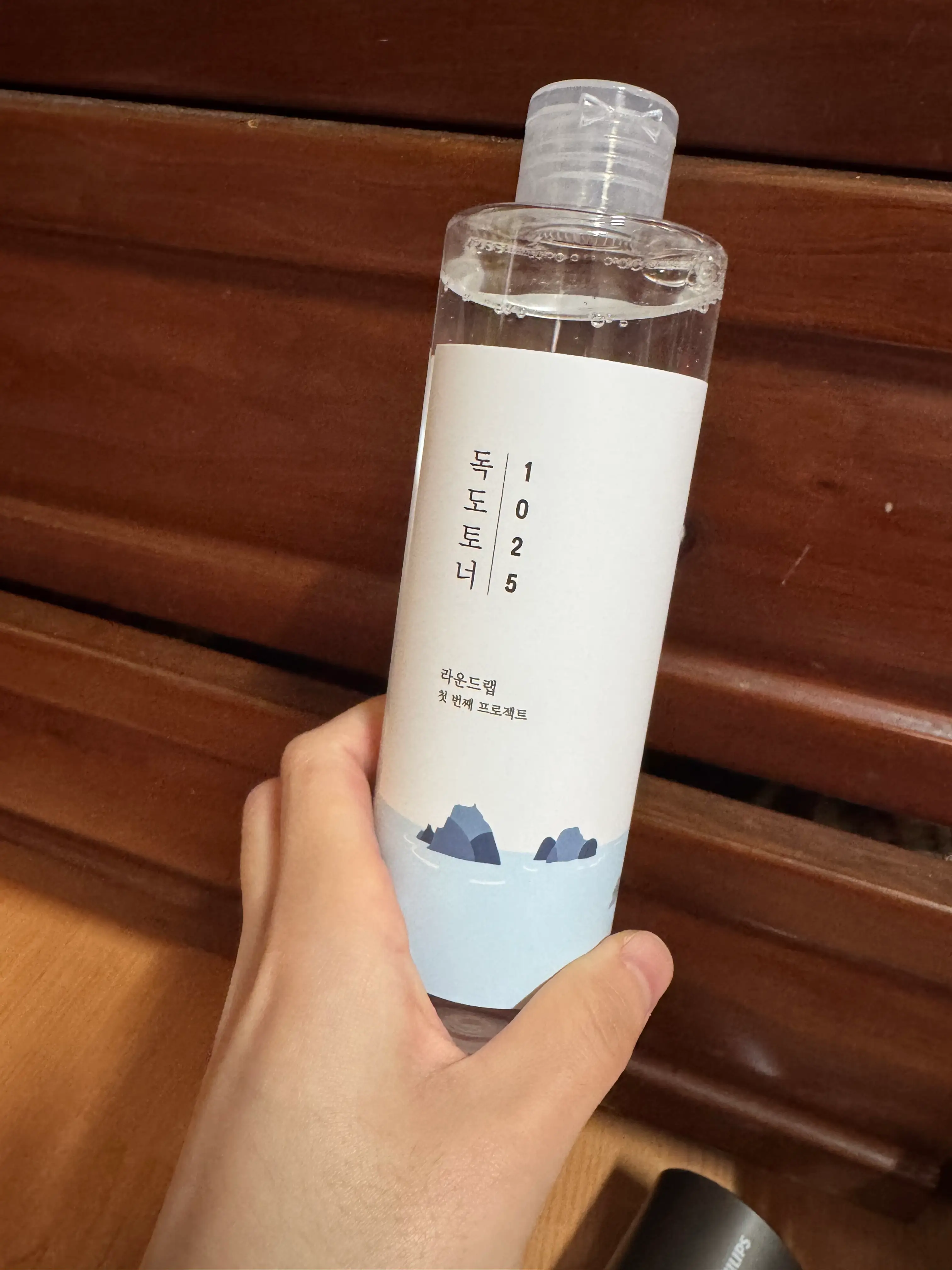 선택된 언니의파우치 리뷰 이미지 - [1025 독도 토너]