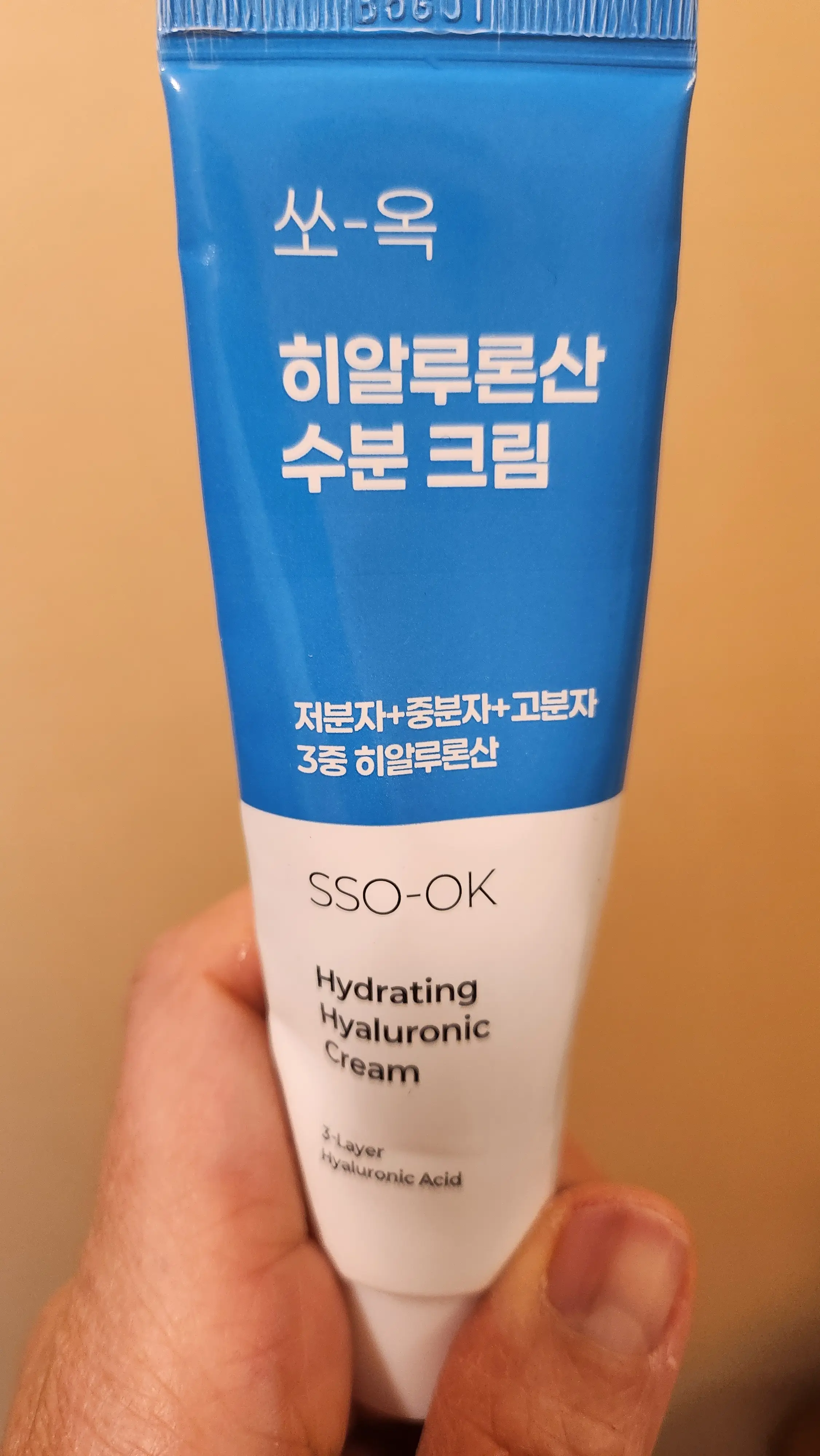 선택된 언니의파우치 리뷰 이미지 - [쏘옥 히알루론산 수분 크림]