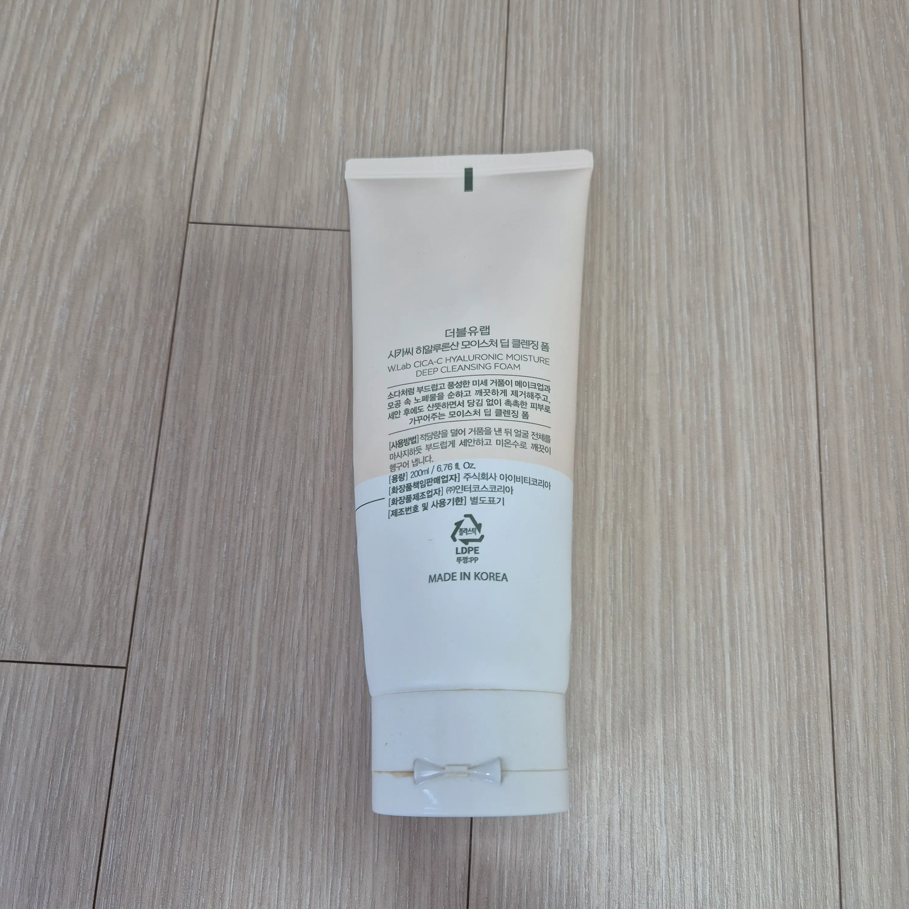 선택된 언니의파우치 리뷰 이미지 - [시카씨 히알루론산 모이스처 딥 클렌징 폼]